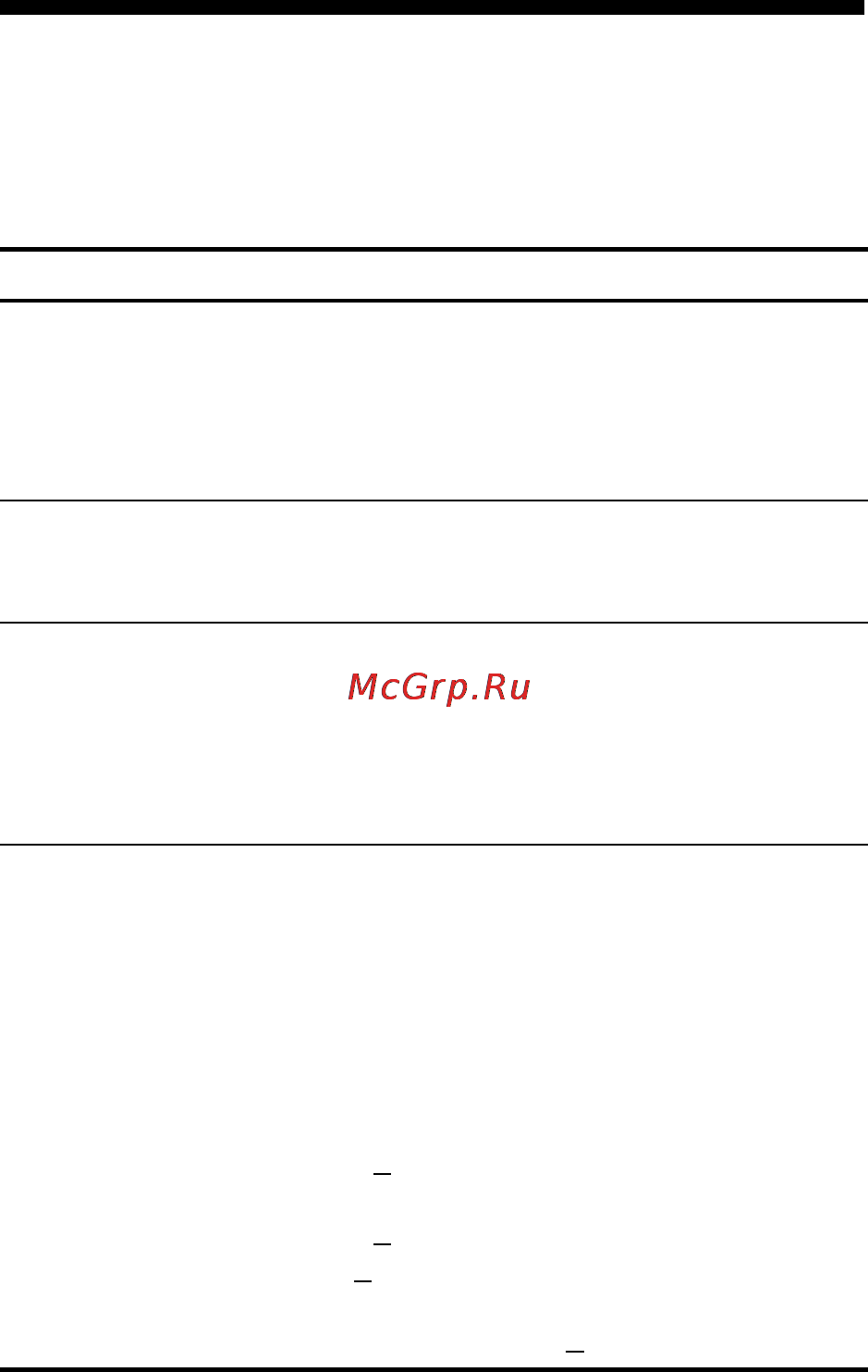HP Photosmart R817 [203/220] Технические характеристики
