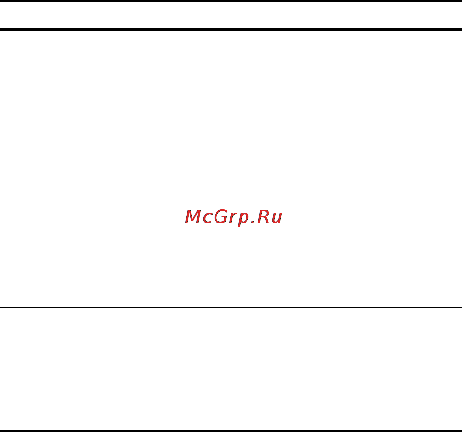 HP Photosmart R817 [209/220] Емкость памяти