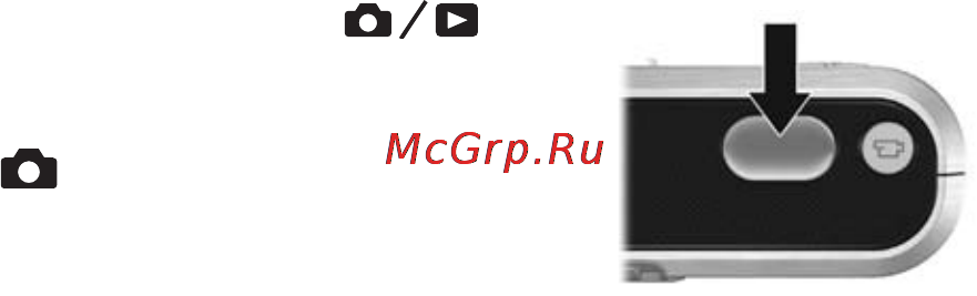HP Photosmart R817 [37/220] Съемка неподвижных изображений