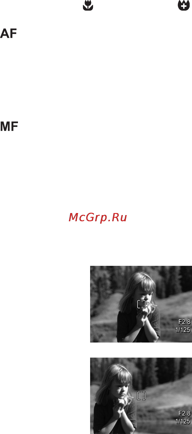 HP Photosmart R817 [44/220] Блокировка фокуса