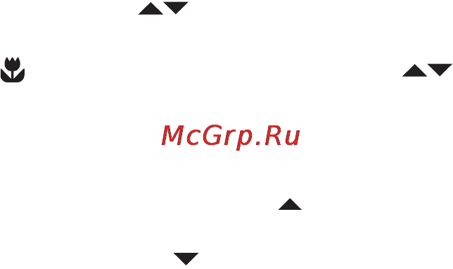 HP Photosmart R817 [49/220] Использование функции увеличения