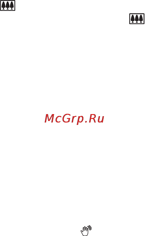 HP Photosmart R817 [52/220] Увеличение и фокусировка