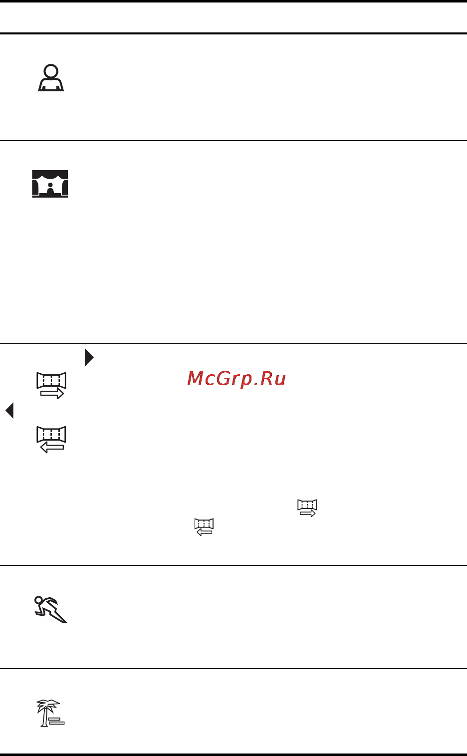 HP Photosmart R817 Инструкция по эксплуатации онлайн [56/220] 33158