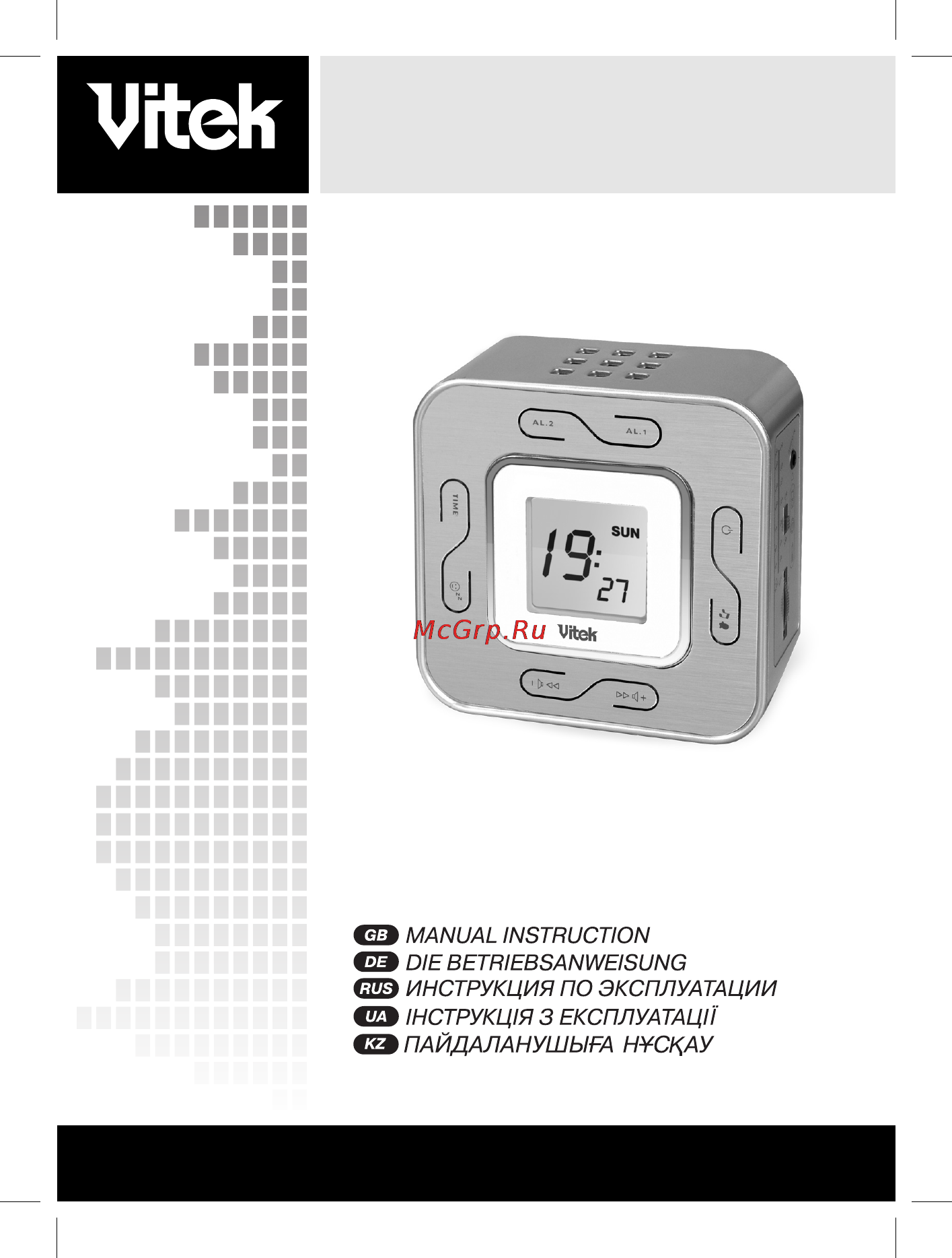 Vitek VT-3525 SR Инструкция по эксплуатации онлайн