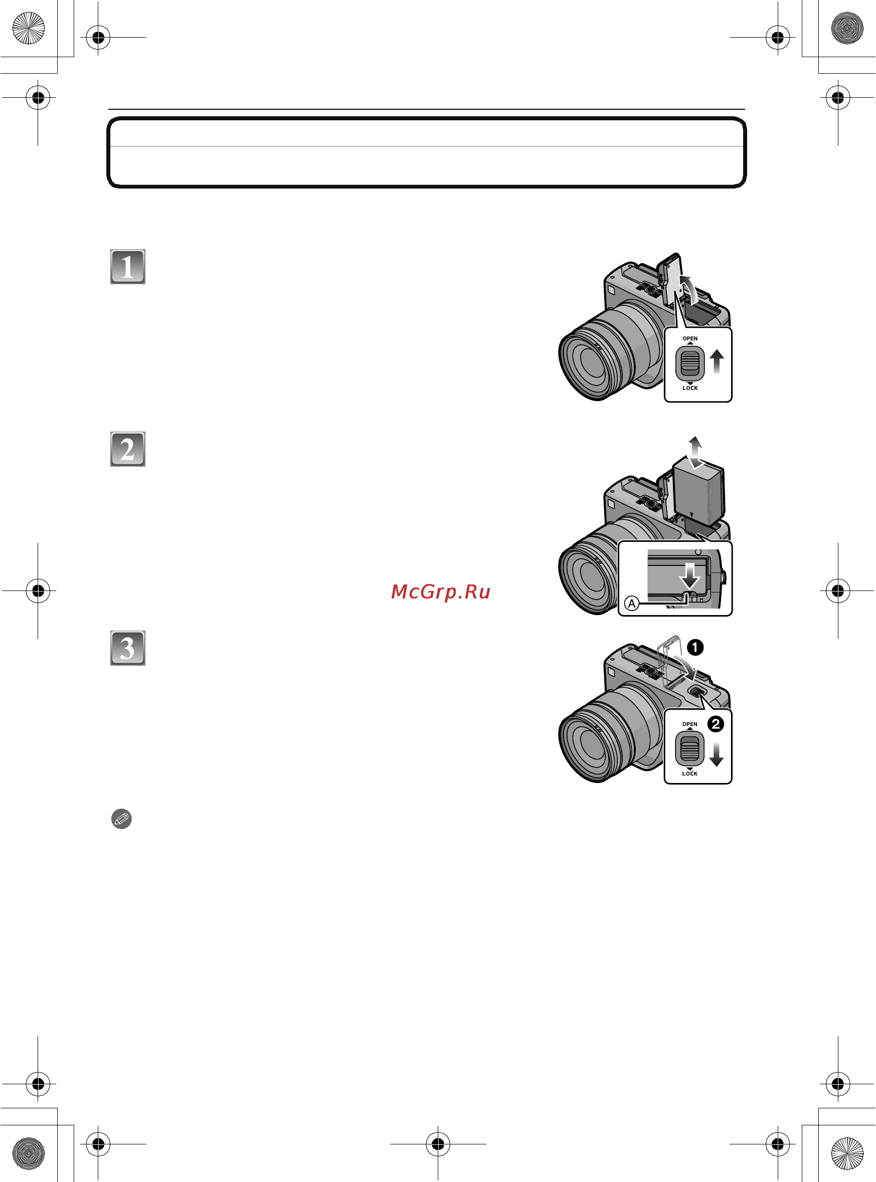 Panasonic LUMIX DMC-G1K [23/168] Вставка извлечение аккумулятора