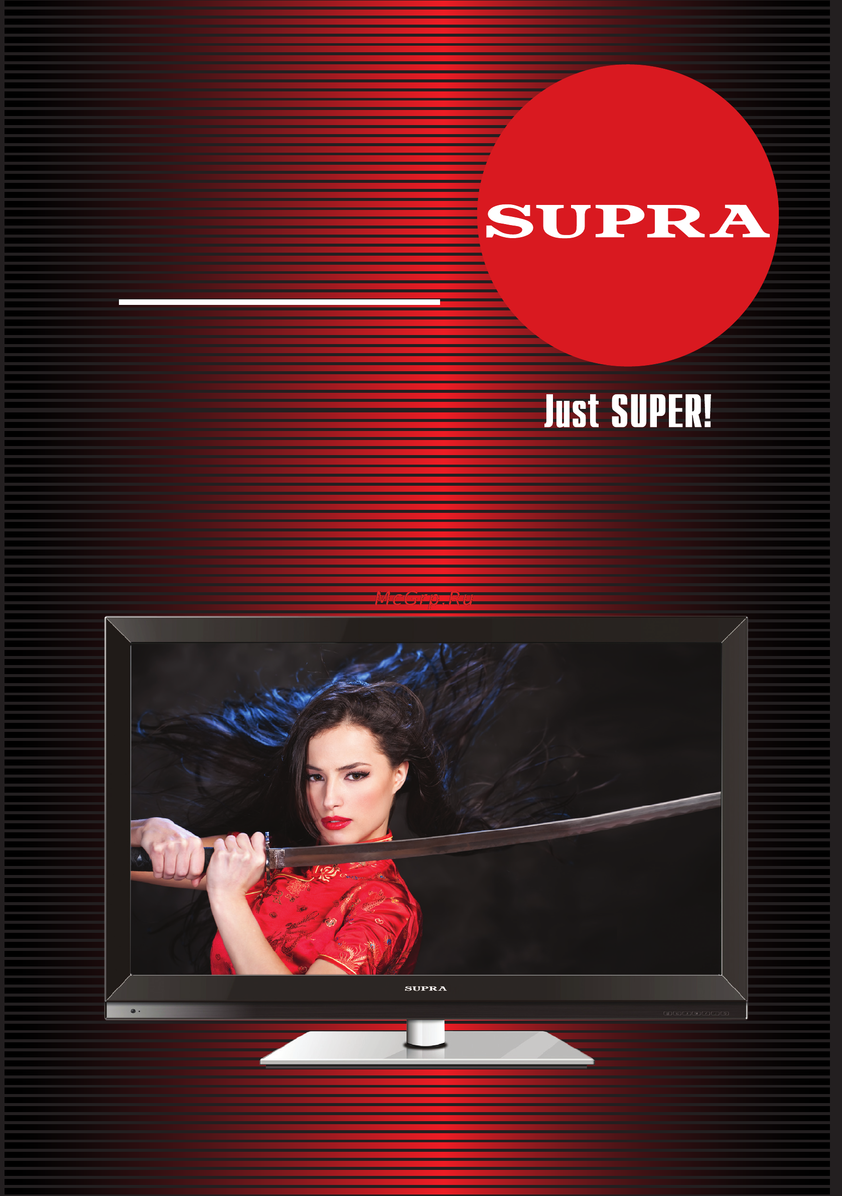 Supra STV-LC4295FL Инструкция по эксплуатации онлайн