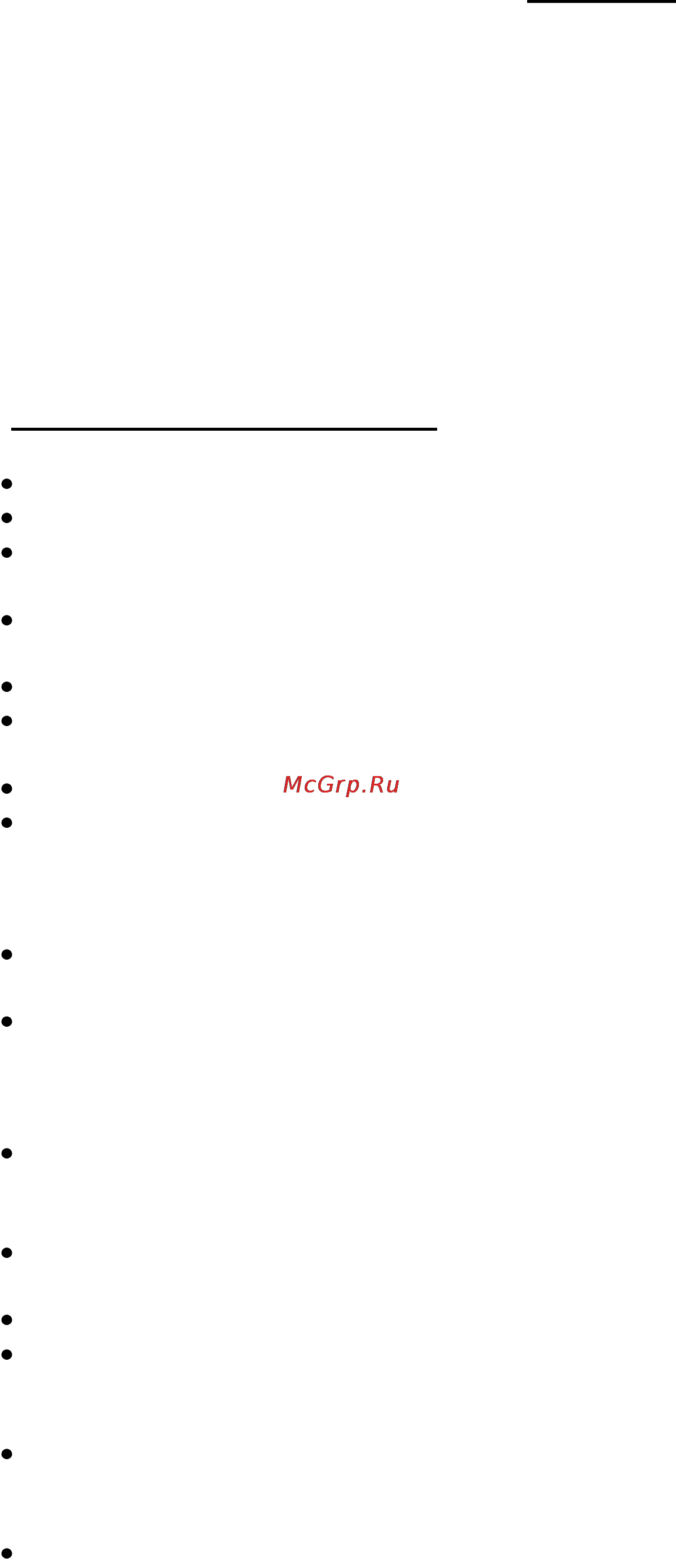 Polaris PCM 0101 [2/6] Инструкция по эксплуатации