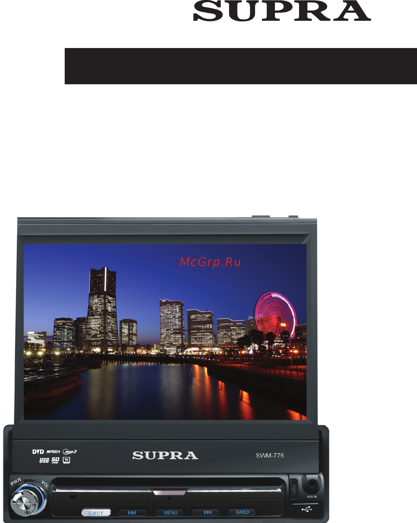 Supra SWM-776 Инструкция по эксплуатации онлайн