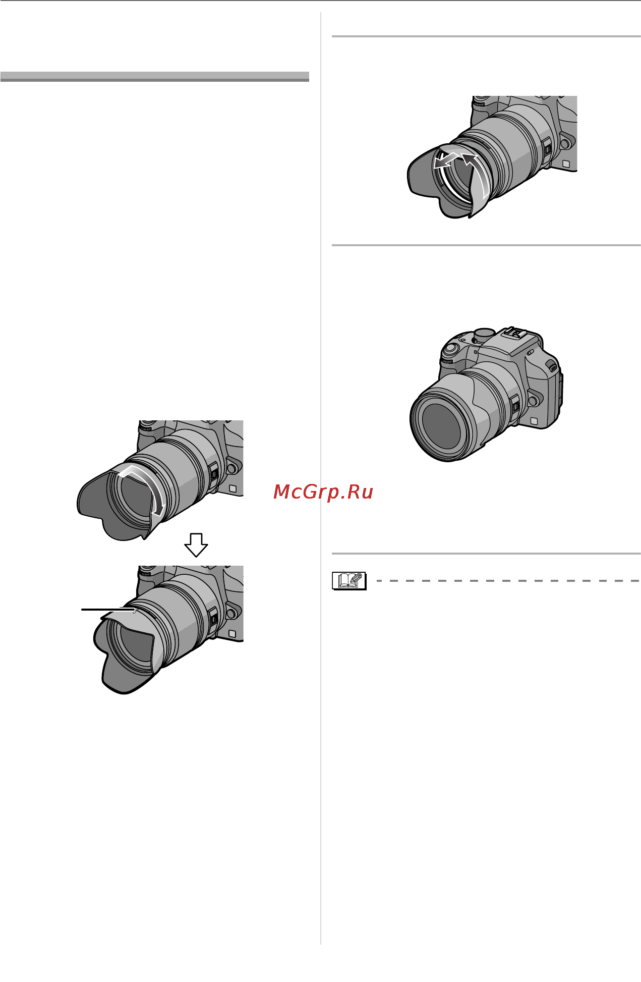 Panasonic LUMIX DMC-L10K Инструкция по эксплуатации онлайн [14/152] 33145