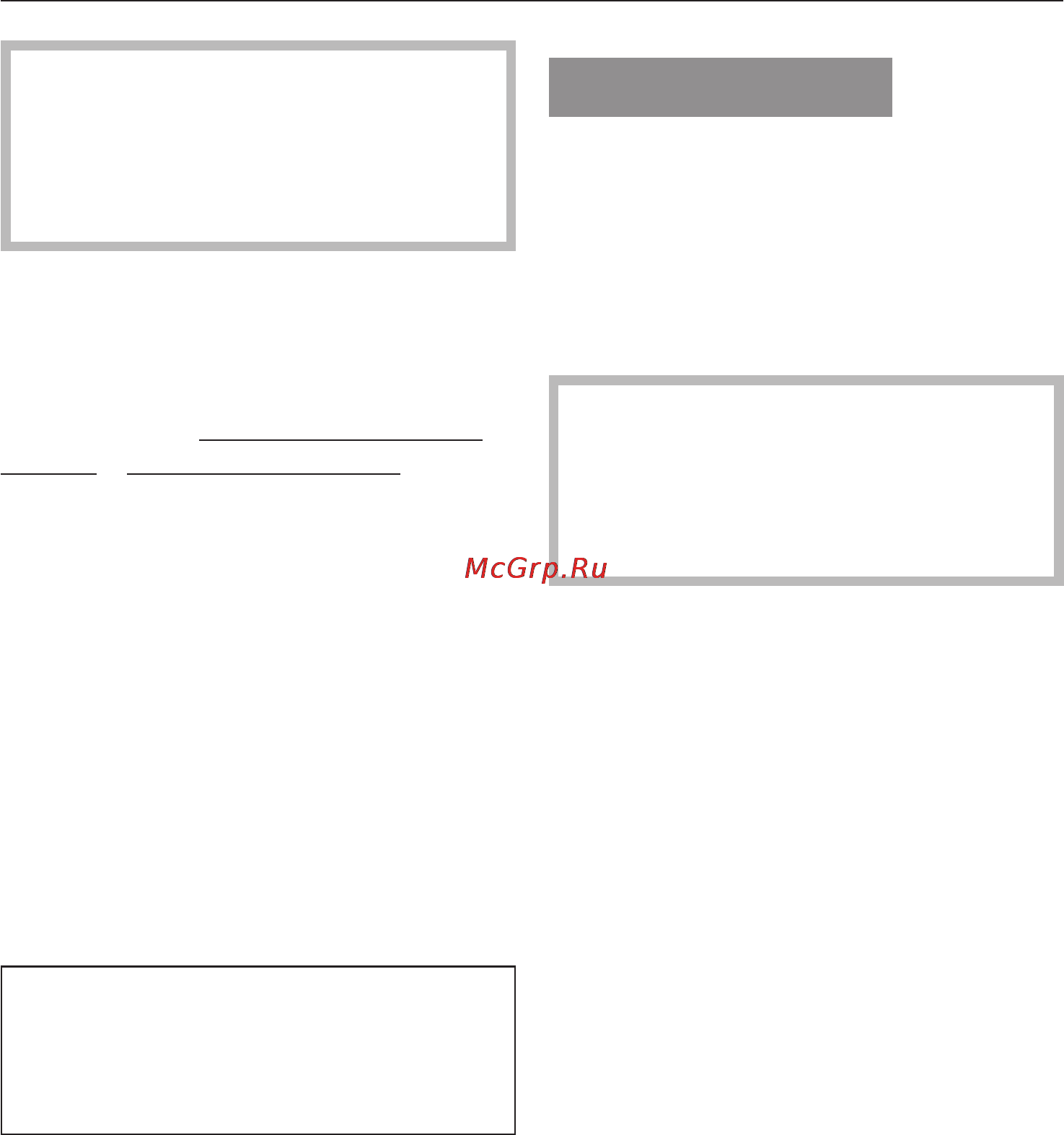 Miele W 1734 WPS [12/64] Ïåðâûé ââîä â ýêñïëóàòàöèþ 12