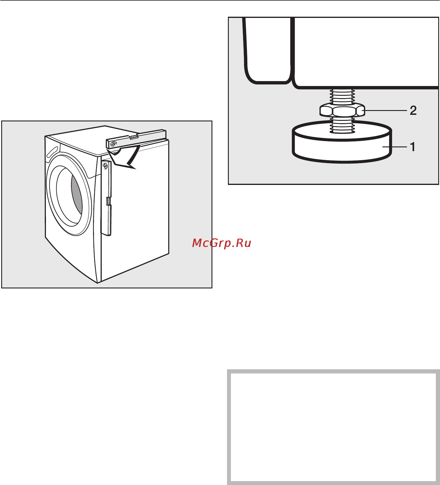 Miele W 1734 WPS [47/64] Âûðàâíèâàíèå ìàøèíû 47