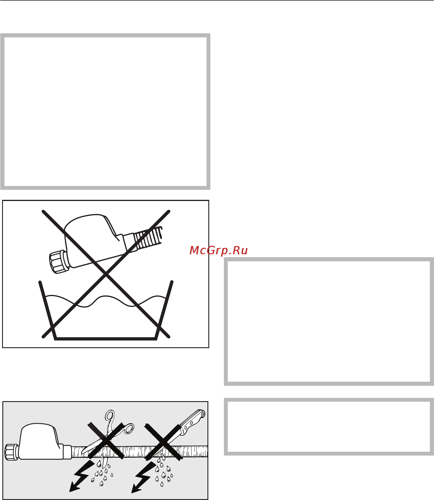 Miele W 1734 WPS [50/64] Ïîäà à âîäû 50
