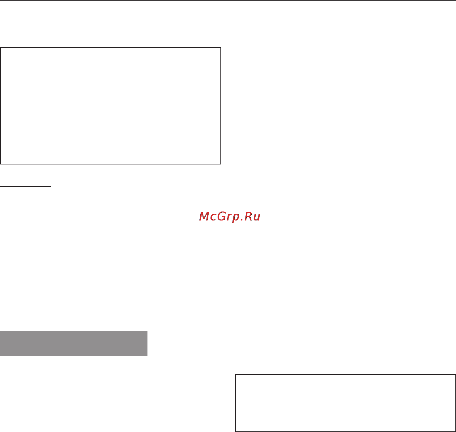 Miele W 1734 WPS [57/64] Ïðîãðàììèðóåìûå ôóíêöèè 57