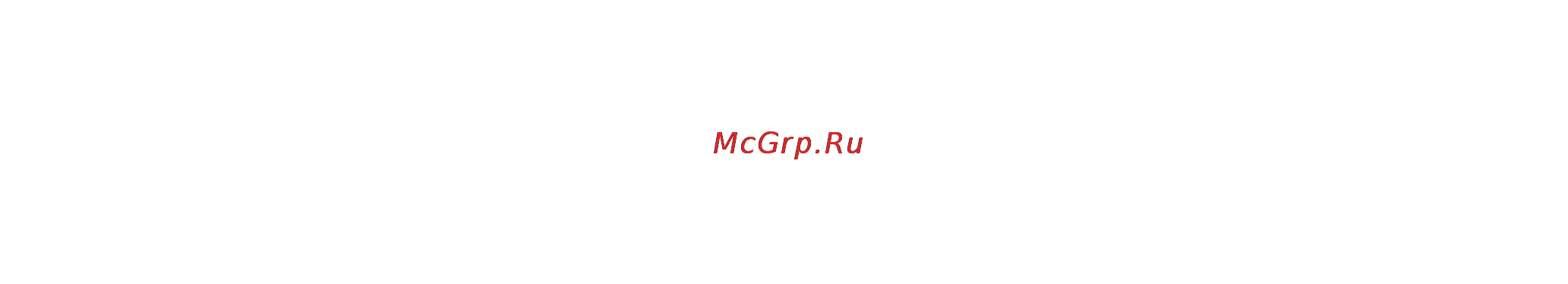 Polaris PMC 0508D White Инструкция по эксплуатации онлайн [13/27] 33162