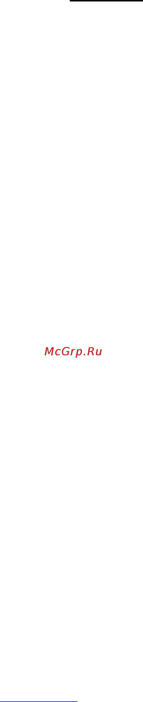 Polaris PMC 0508D White Инструкция по эксплуатации онлайн [15/27] 33162