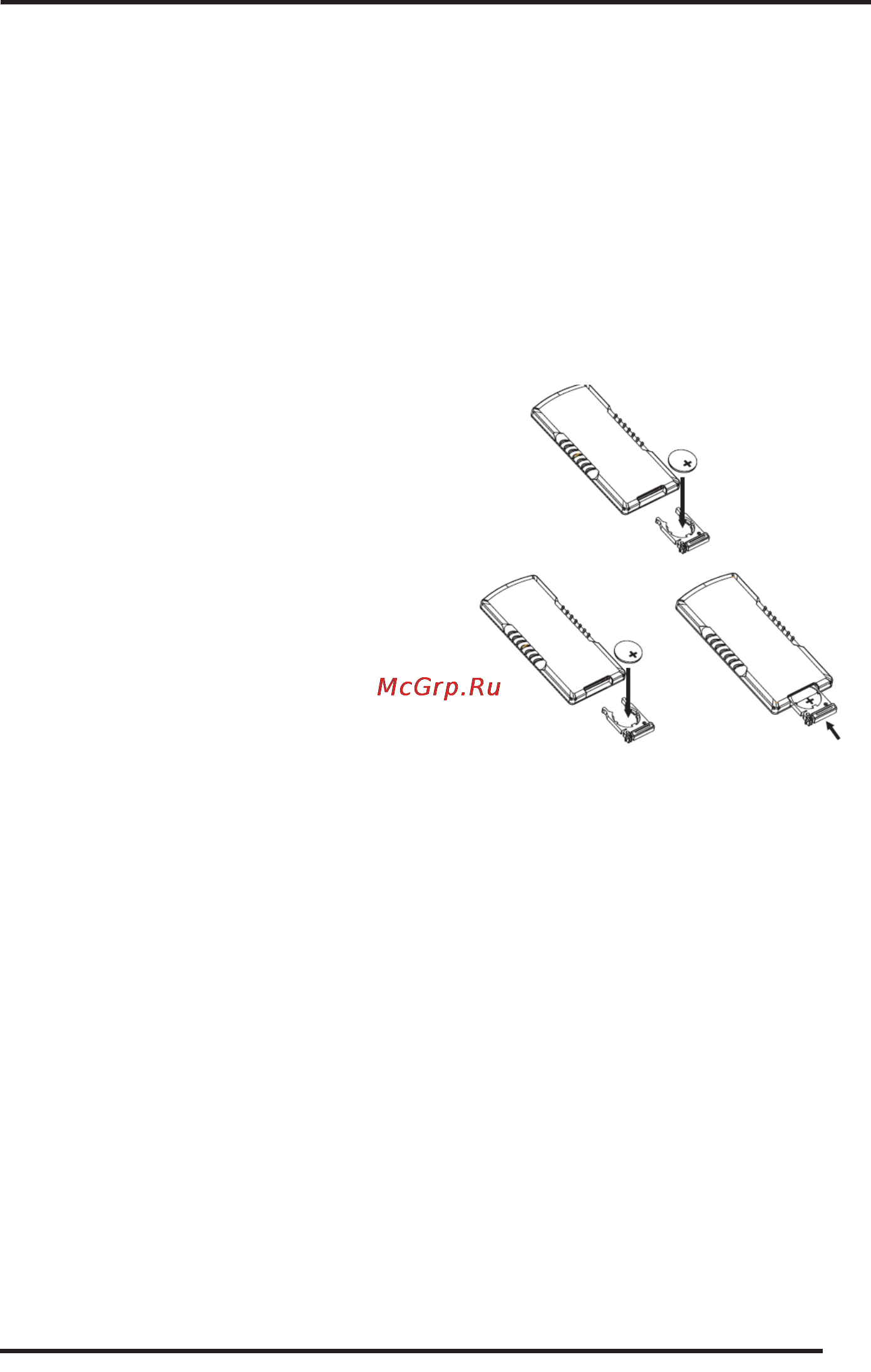 Supra SDM-3503 [15/36] Пульт дистанционного управления