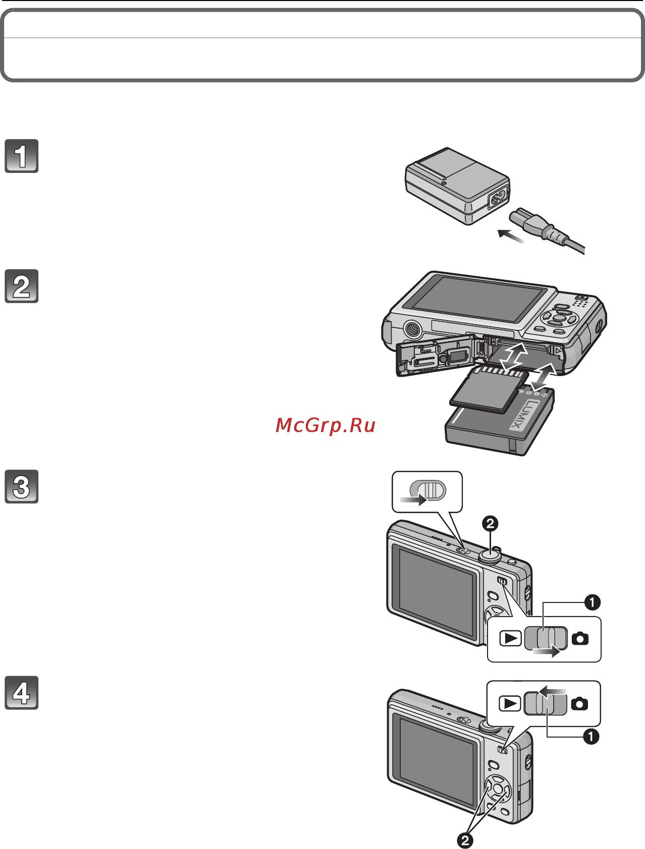 Panasonic LUMIX DMC-FS15 Инструкция по эксплуатации онлайн [7/116] 33171