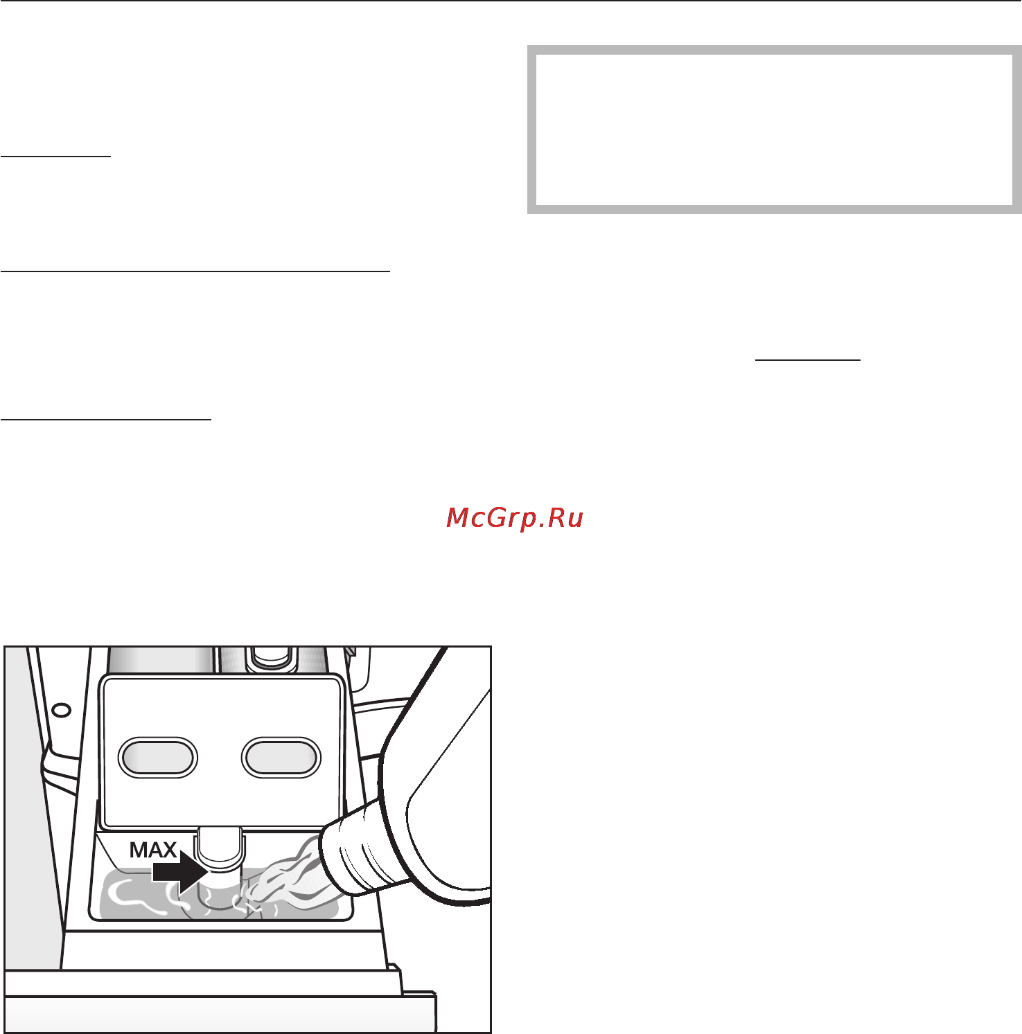 Miele W 1714 [29/60] Íàêðàõìàëèâàíèå ïîëîñêàíèå ñ äîáàâêàìè 29
