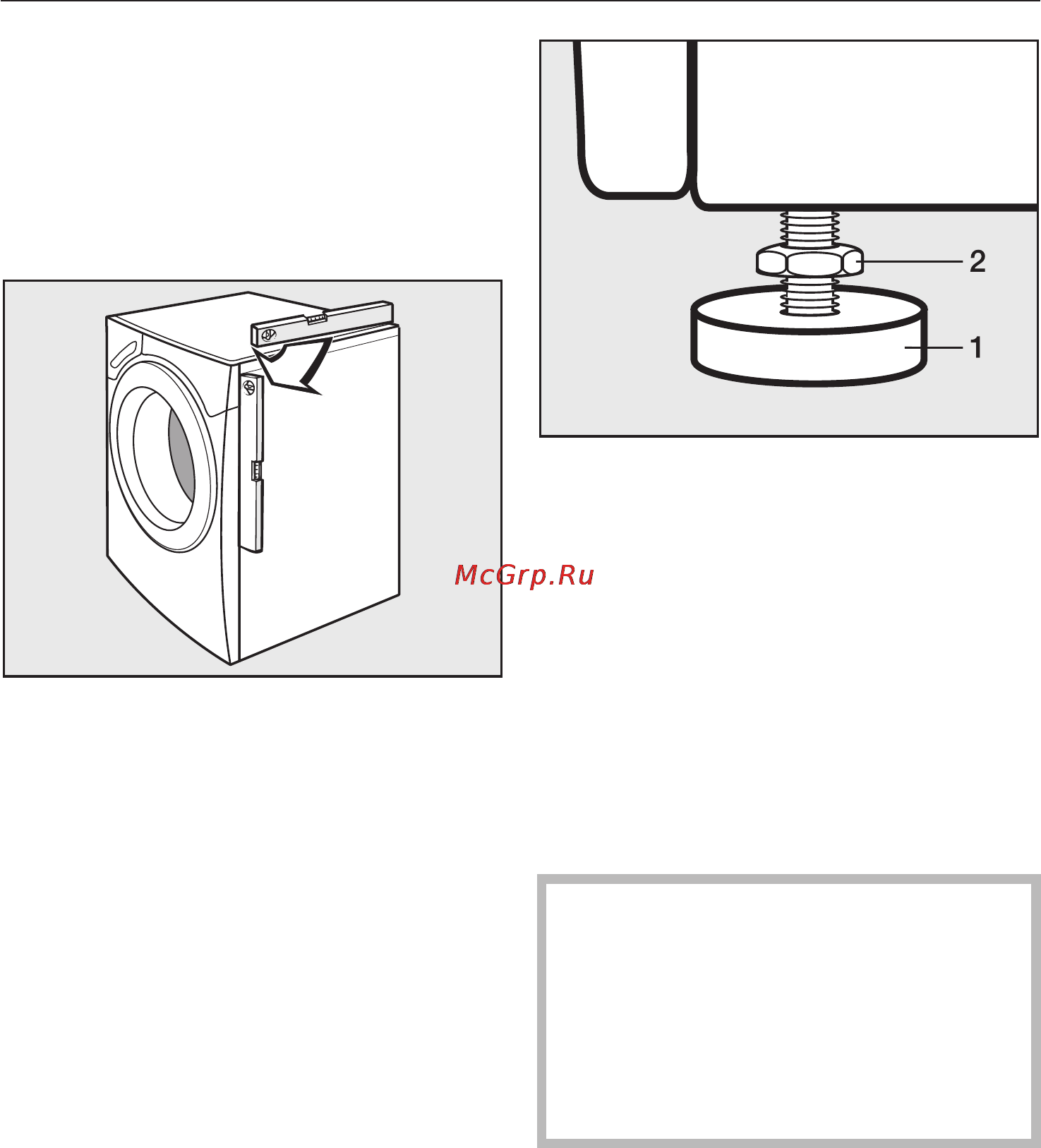 Miele W 1714 [46/60] Âûðàâíèâàíèå ìàøèíû 46