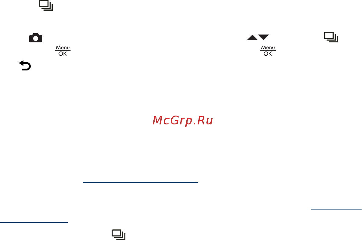 HP Photosmart R740 [20/55] Съемка в режиме серия