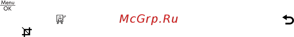 HP Photosmart R740 Инструкция по эксплуатации онлайн [27/55] 33188