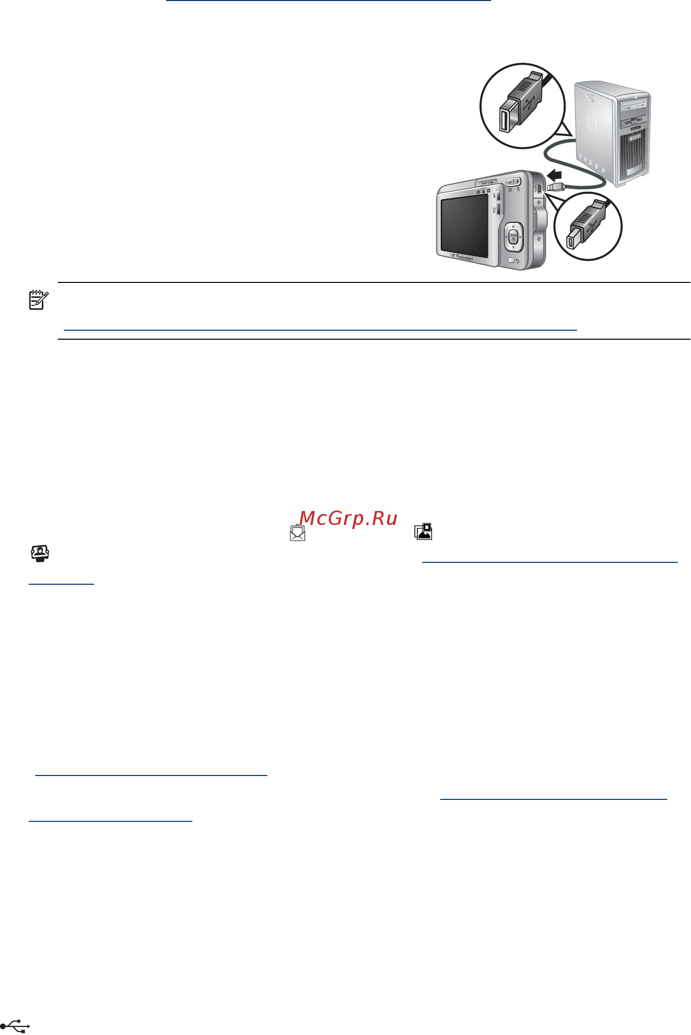 HP Photosmart R740 [29/55] Передача изображений без использования программы hp photosmart