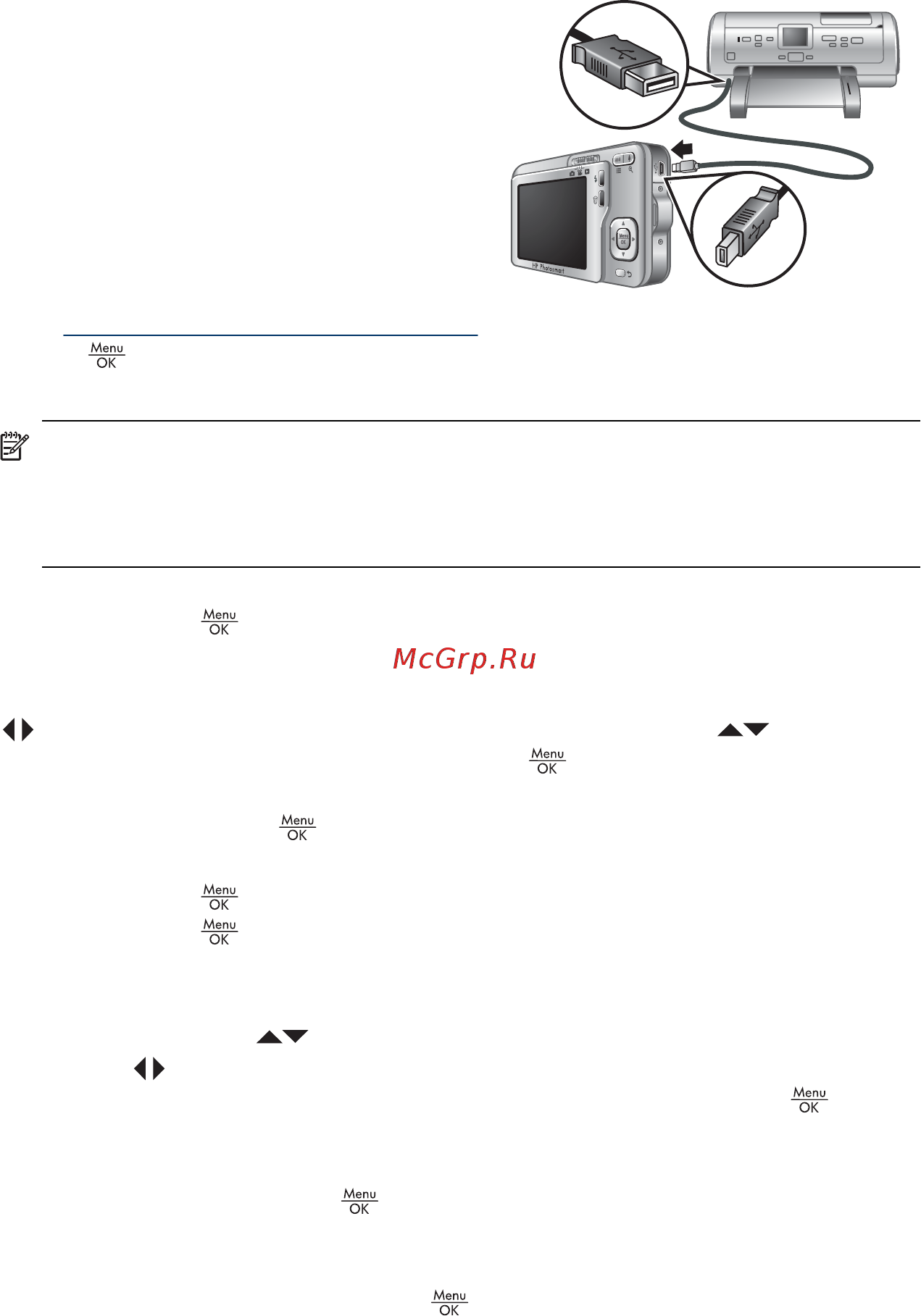 HP Photosmart R740 Инструкция по эксплуатации онлайн [31/55] 33188