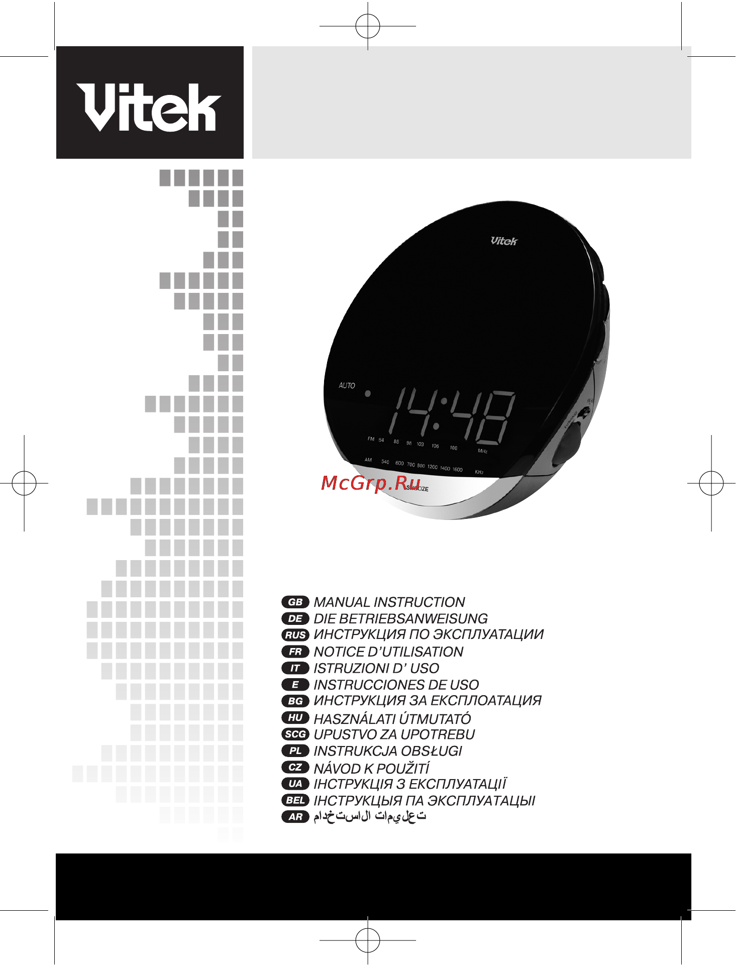 Vitek VT-3522 [2/52] Qxd 16 3 5 14 23 page 3