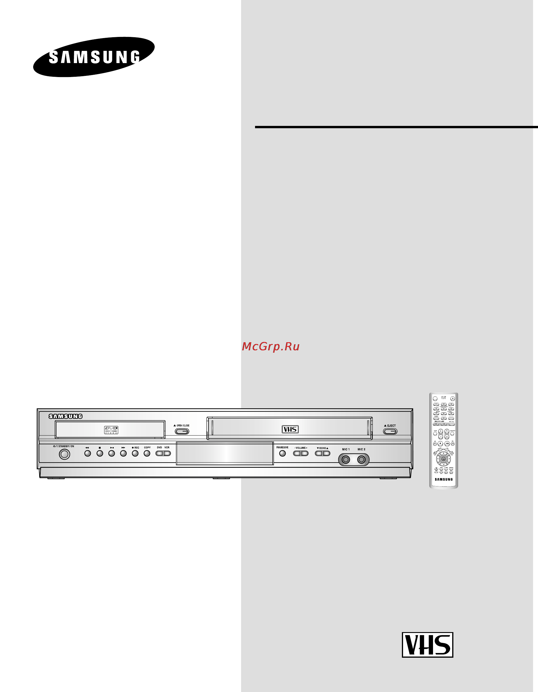 Samsung SV-DVD240P Инструкция по эксплуатации онлайн