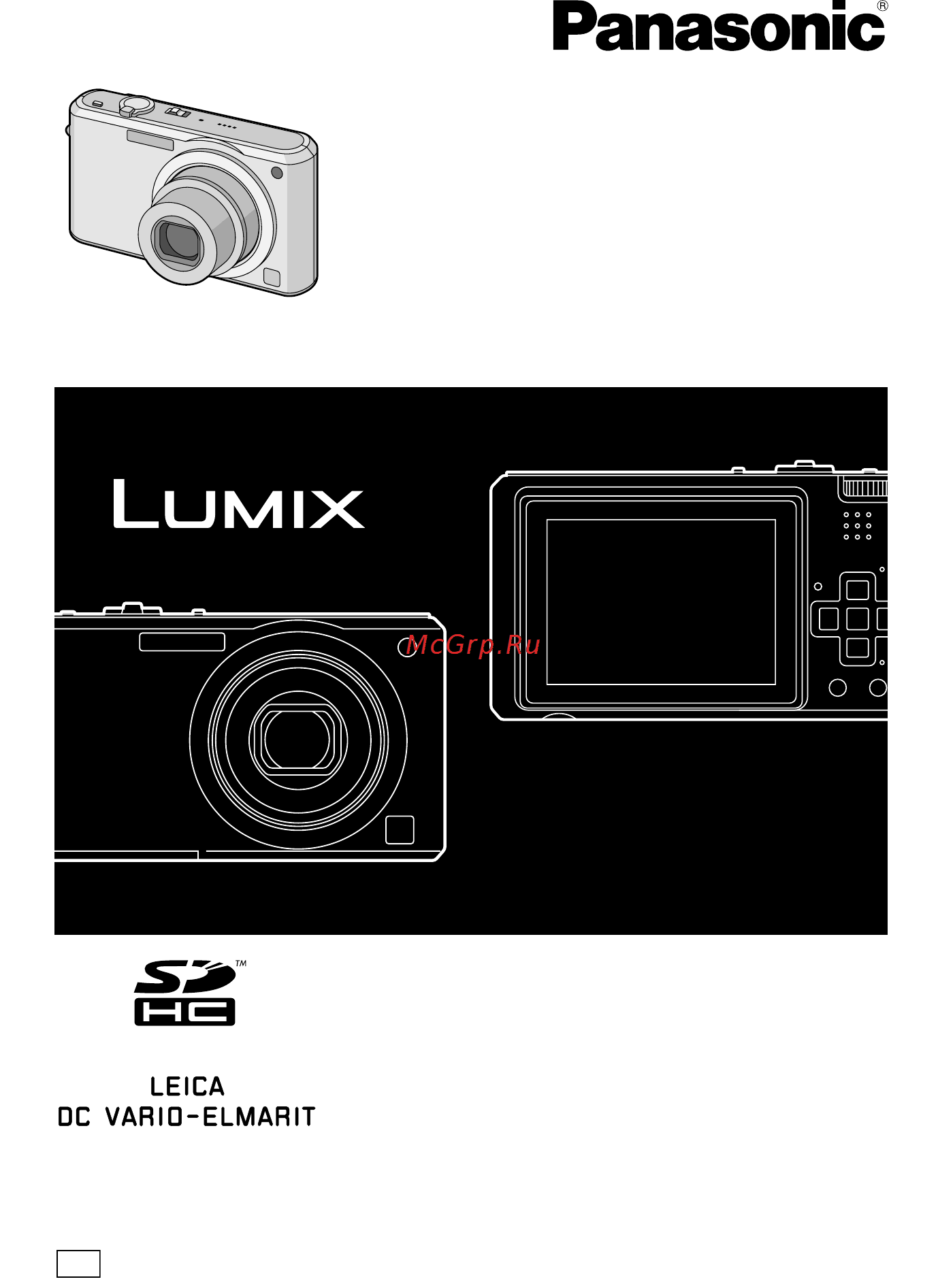 Panasonic LUMIX DMC-FX100 Инструкция по эксплуатации онлайн