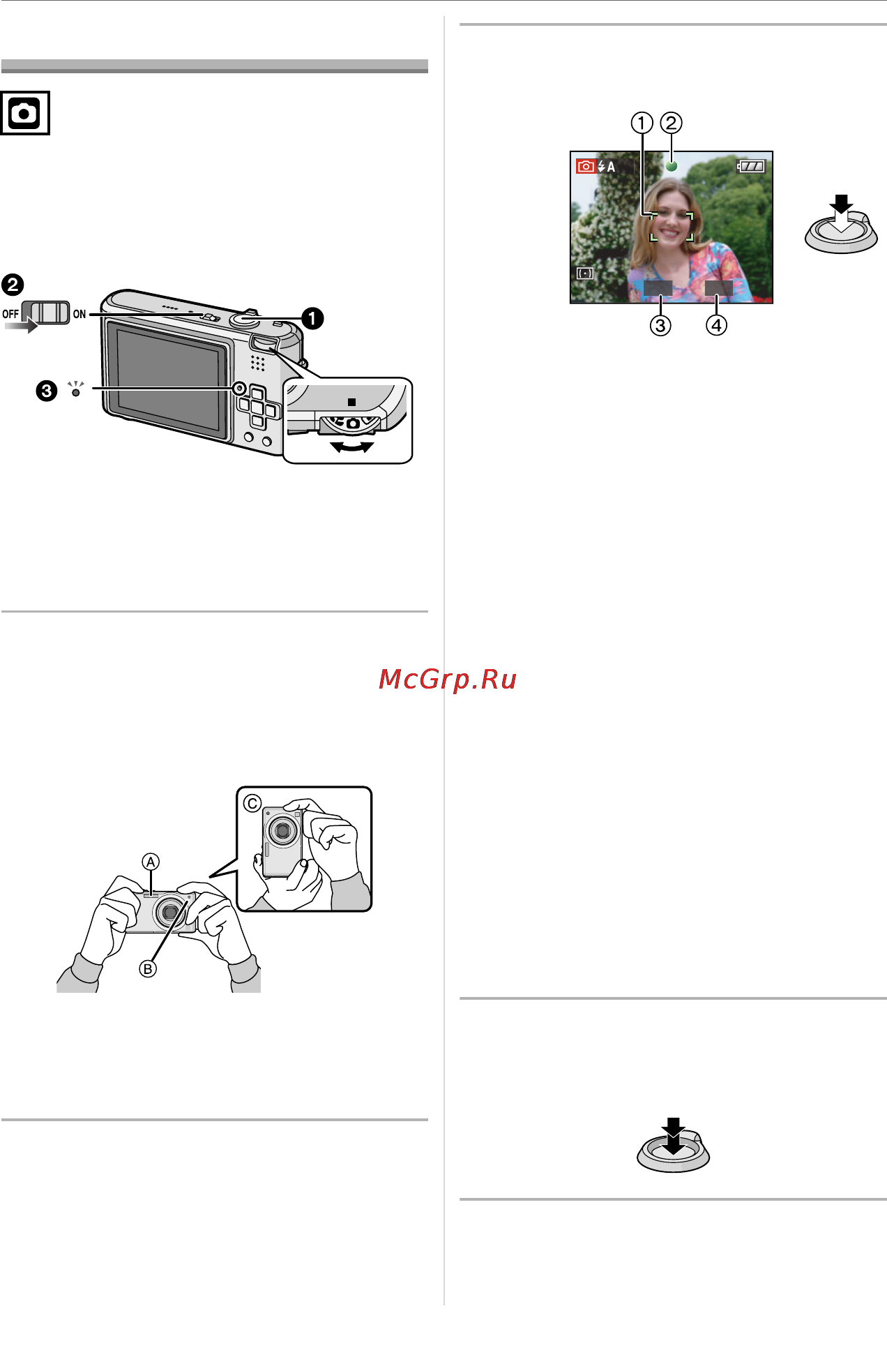 Panasonic LUMIX DMC-FX100 [25/167] Съемка