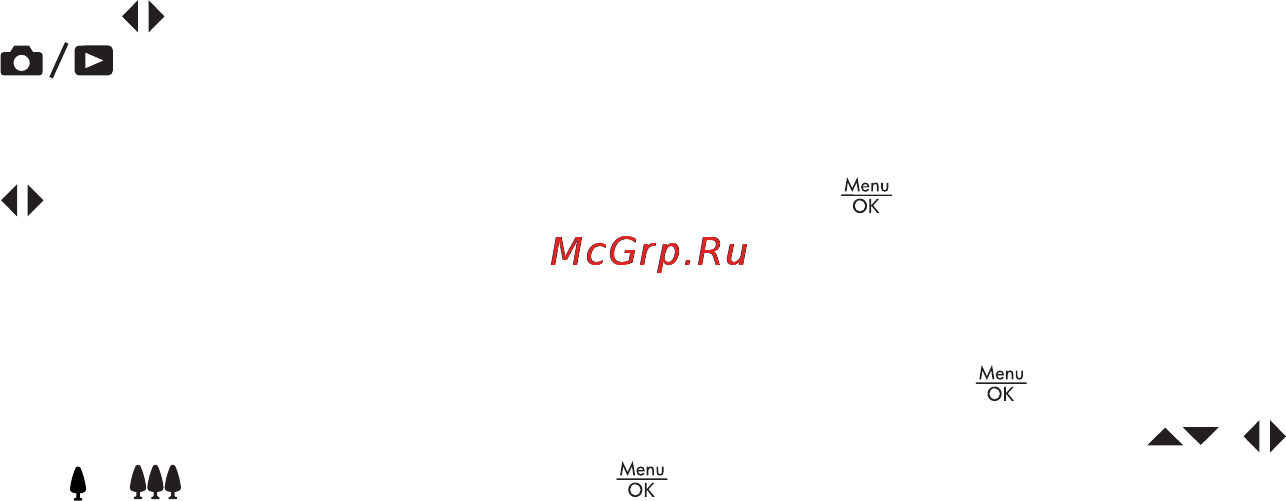 HP Photosmart R727 Инструкция по эксплуатации онлайн [39/62] 33218