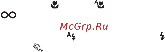 HP Photosmart R727 Инструкция по эксплуатации онлайн [48/62] 33218