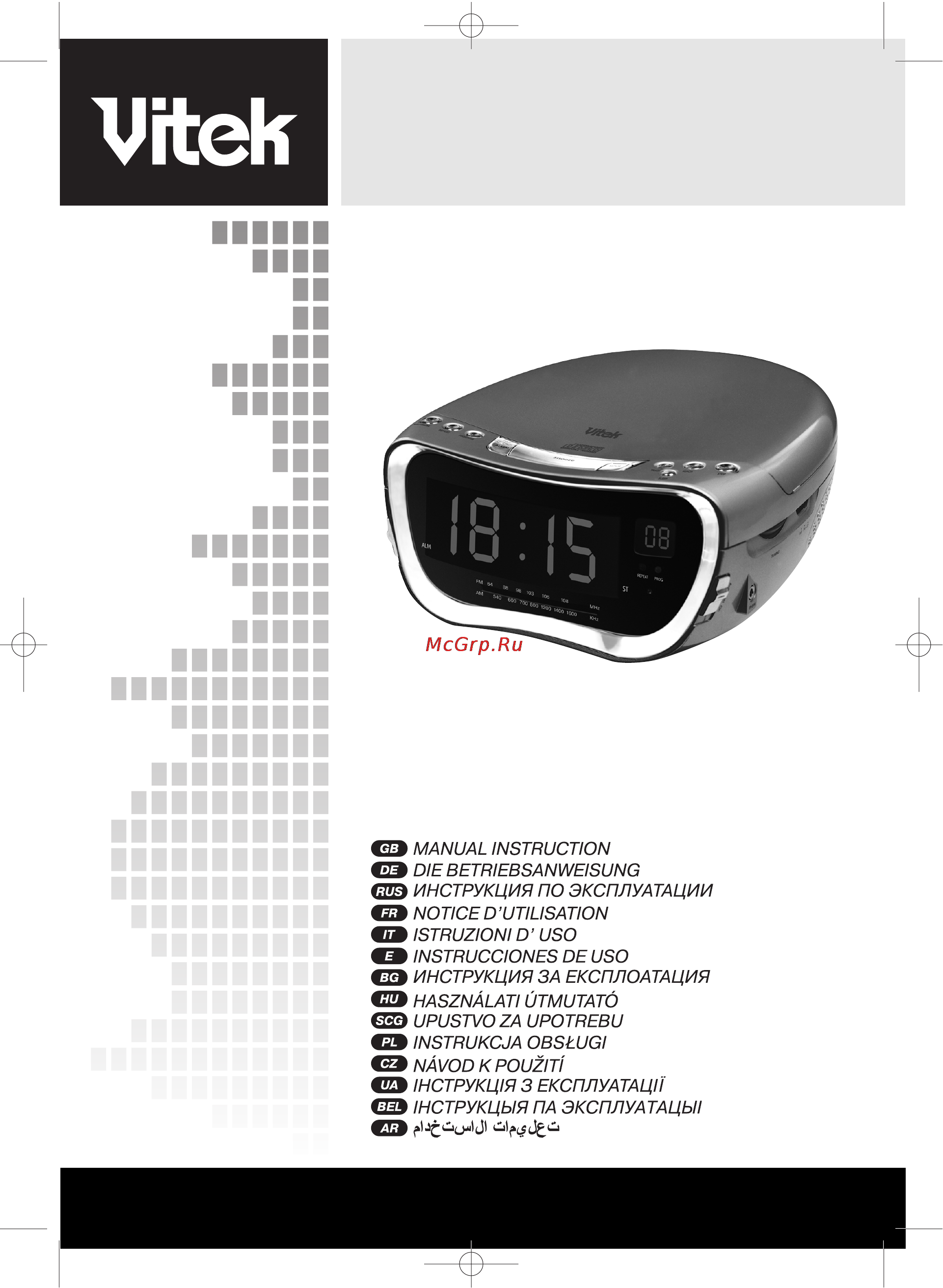 Vitek VT-3521 Инструкция по эксплуатации онлайн