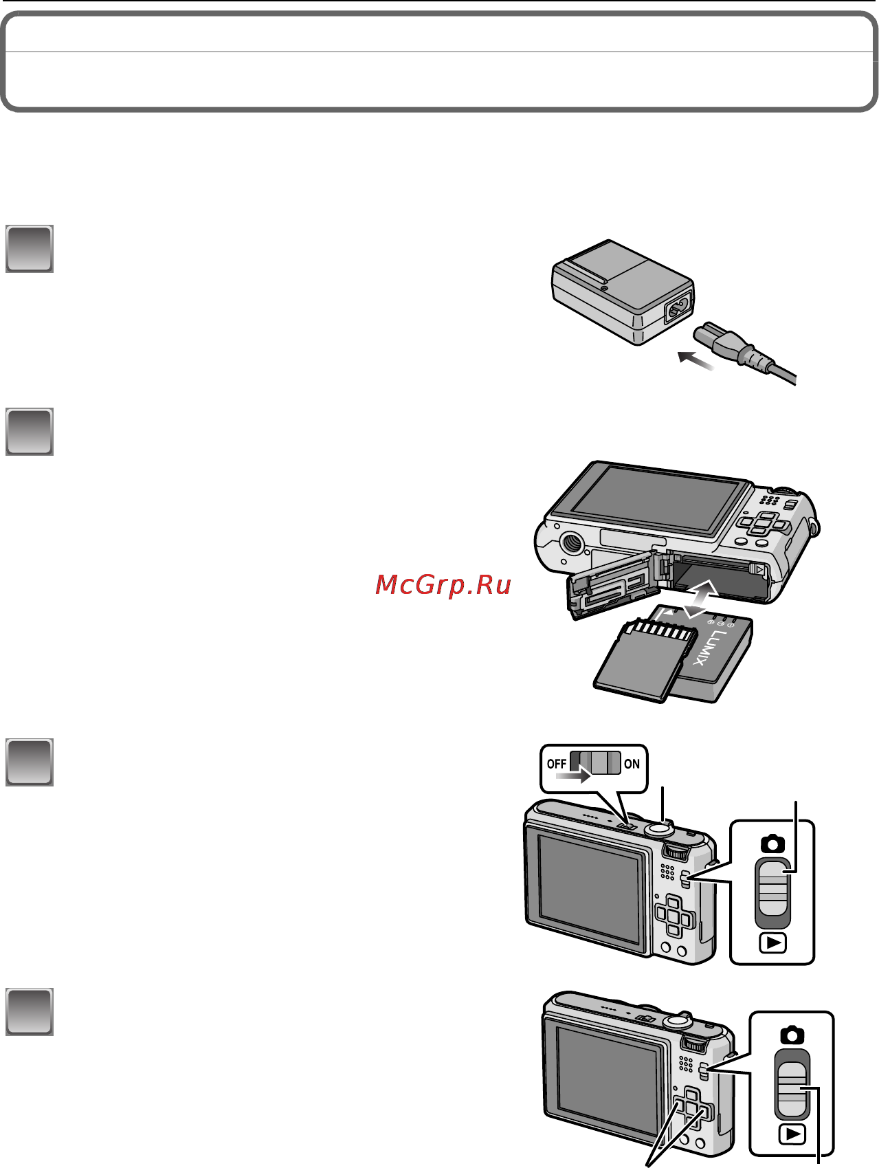 Panasonic LUMIX DMC-FX150 [7/136] Краткое руководство