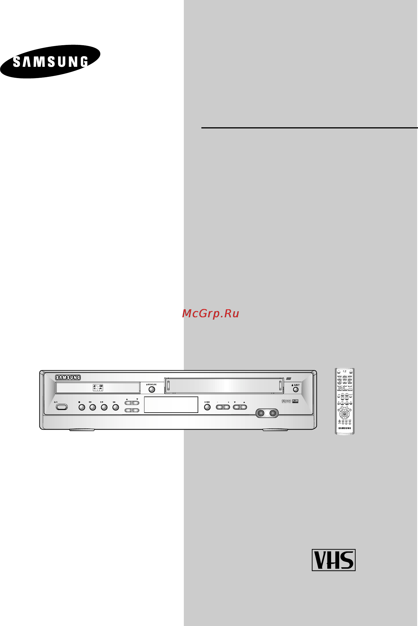 Samsung SV-DVD20 Инструкция по эксплуатации онлайн
