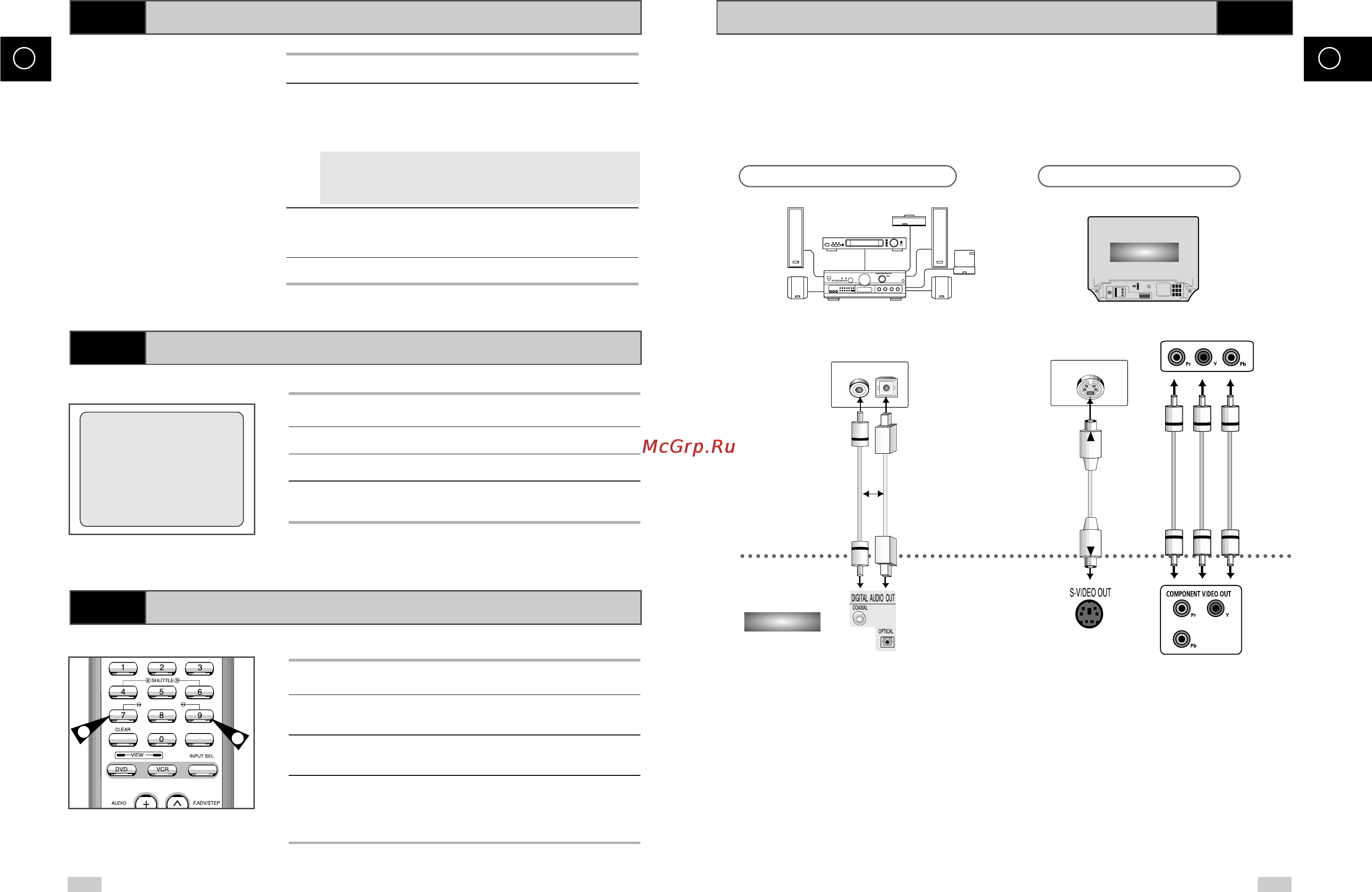 Samsung SV-DVD20 [18/32] Vcr использование функции караоке выбор способа подключения