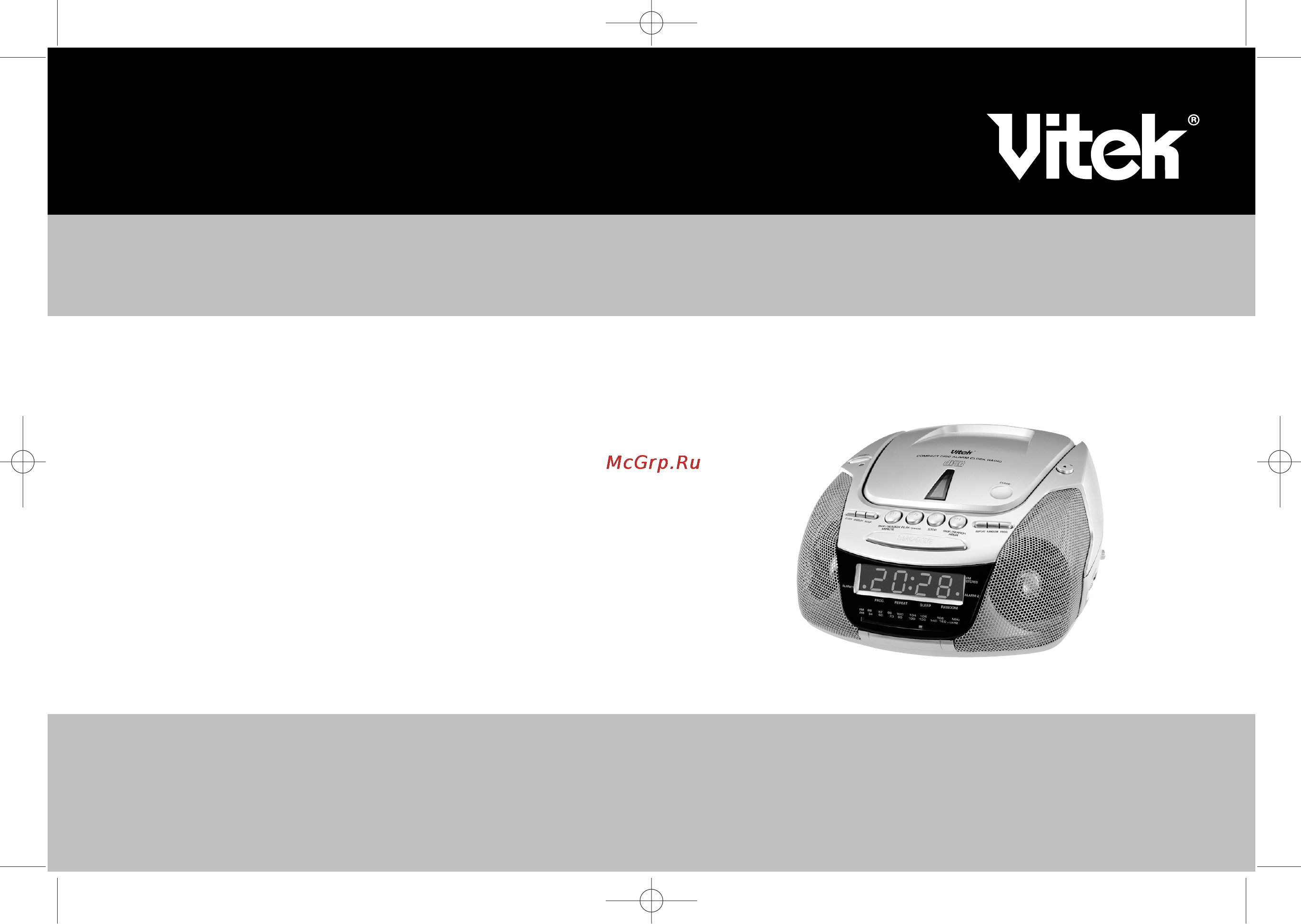 Vitek VT-3520 Инструкция по эксплуатации онлайн