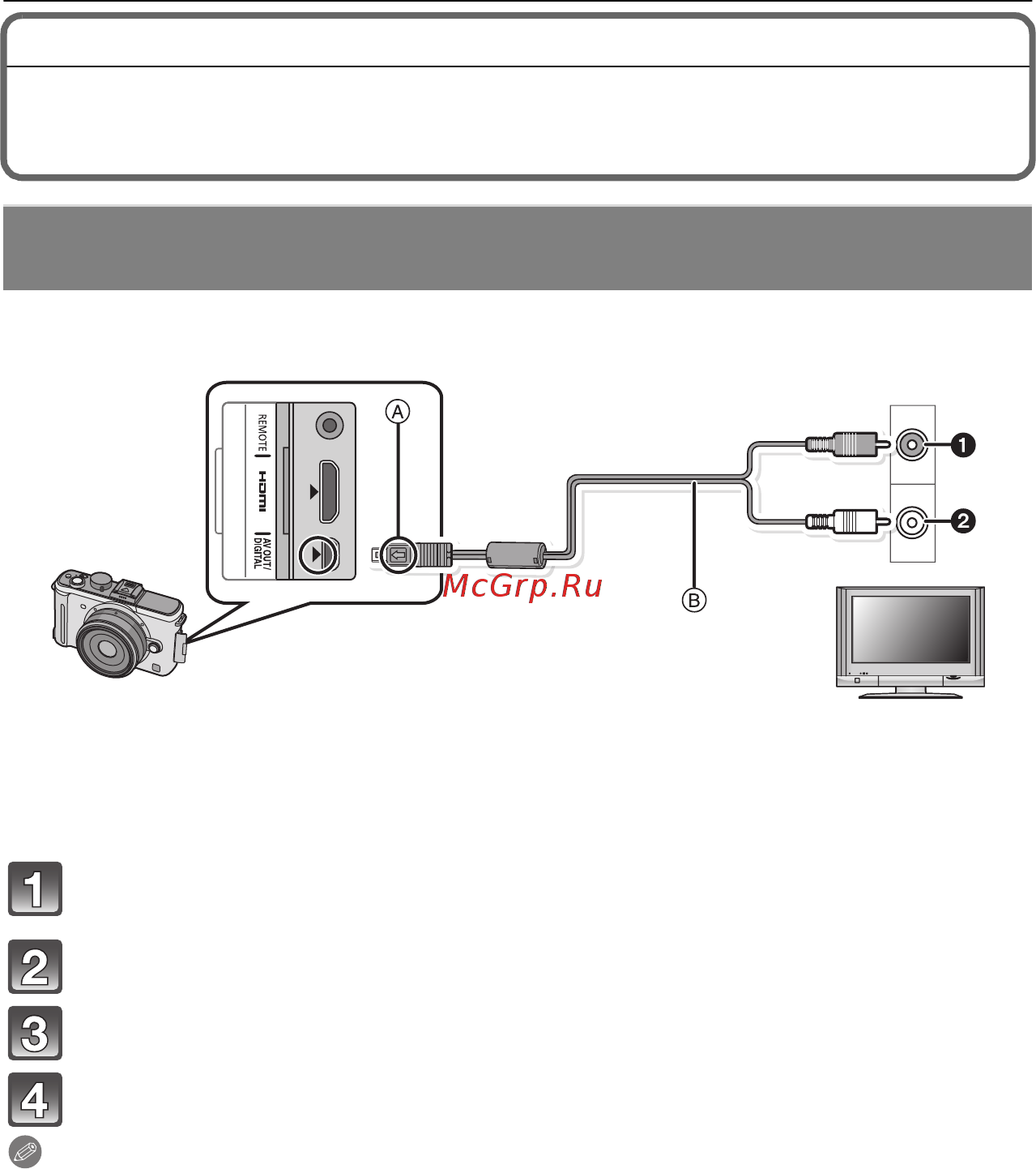 Panasonic LUMIX DMC-GF1C Инструкция по эксплуатации онлайн [148/196] 33427