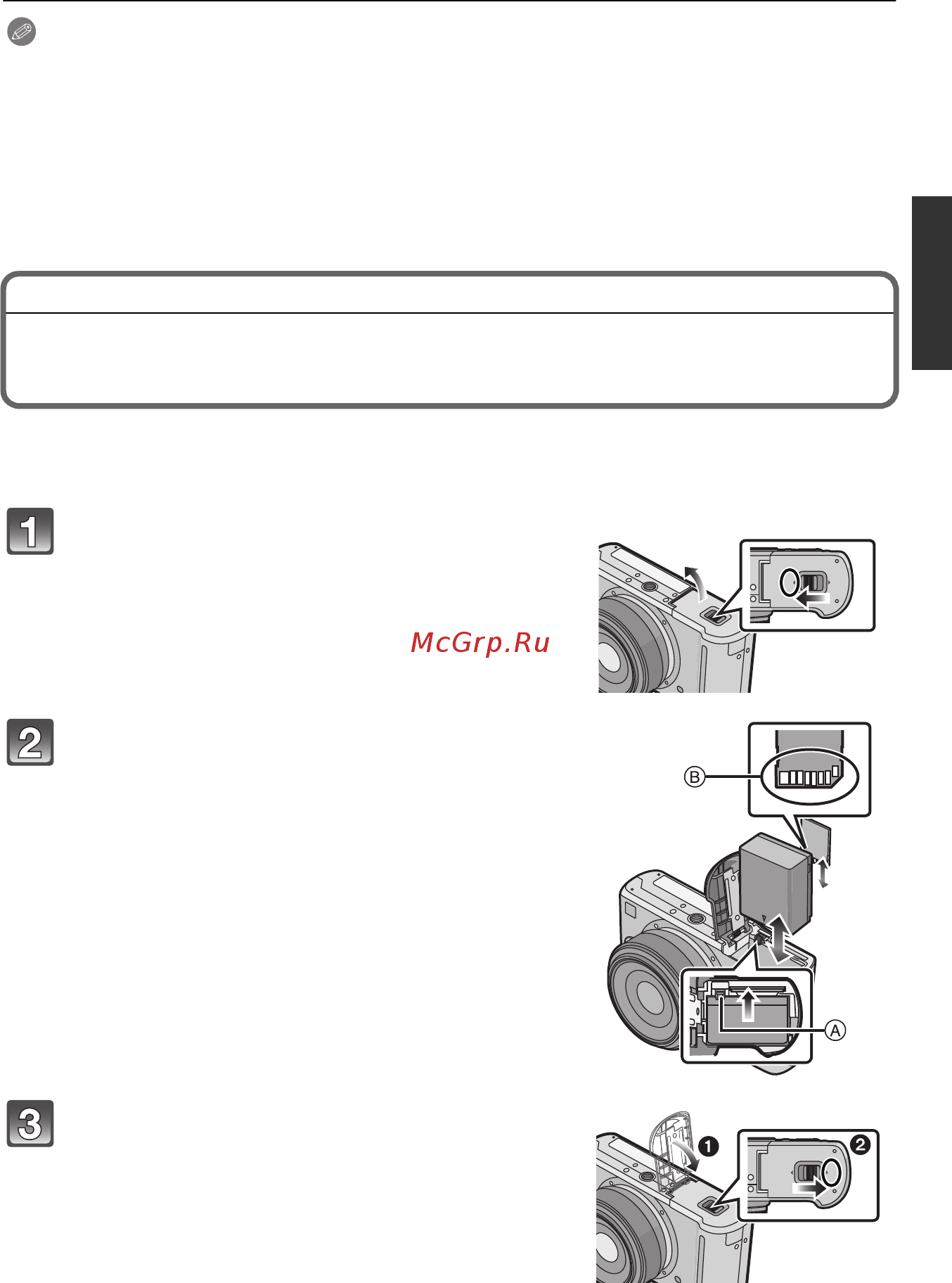 Panasonic LUMIX DMC-GF1C Инструкция по эксплуатации онлайн [23/196] 33427