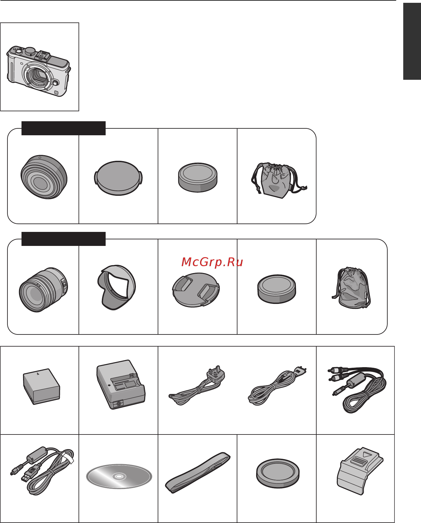 Panasonic LUMIX DMC-GF1C Инструкция по эксплуатации онлайн [9/196] 33427