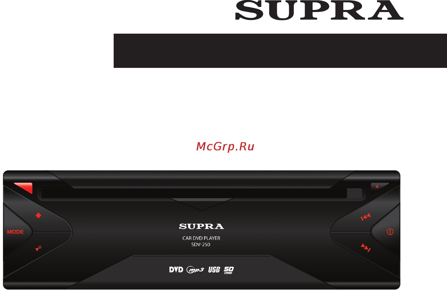 Supra SDV-250 Инструкция по эксплуатации онлайн