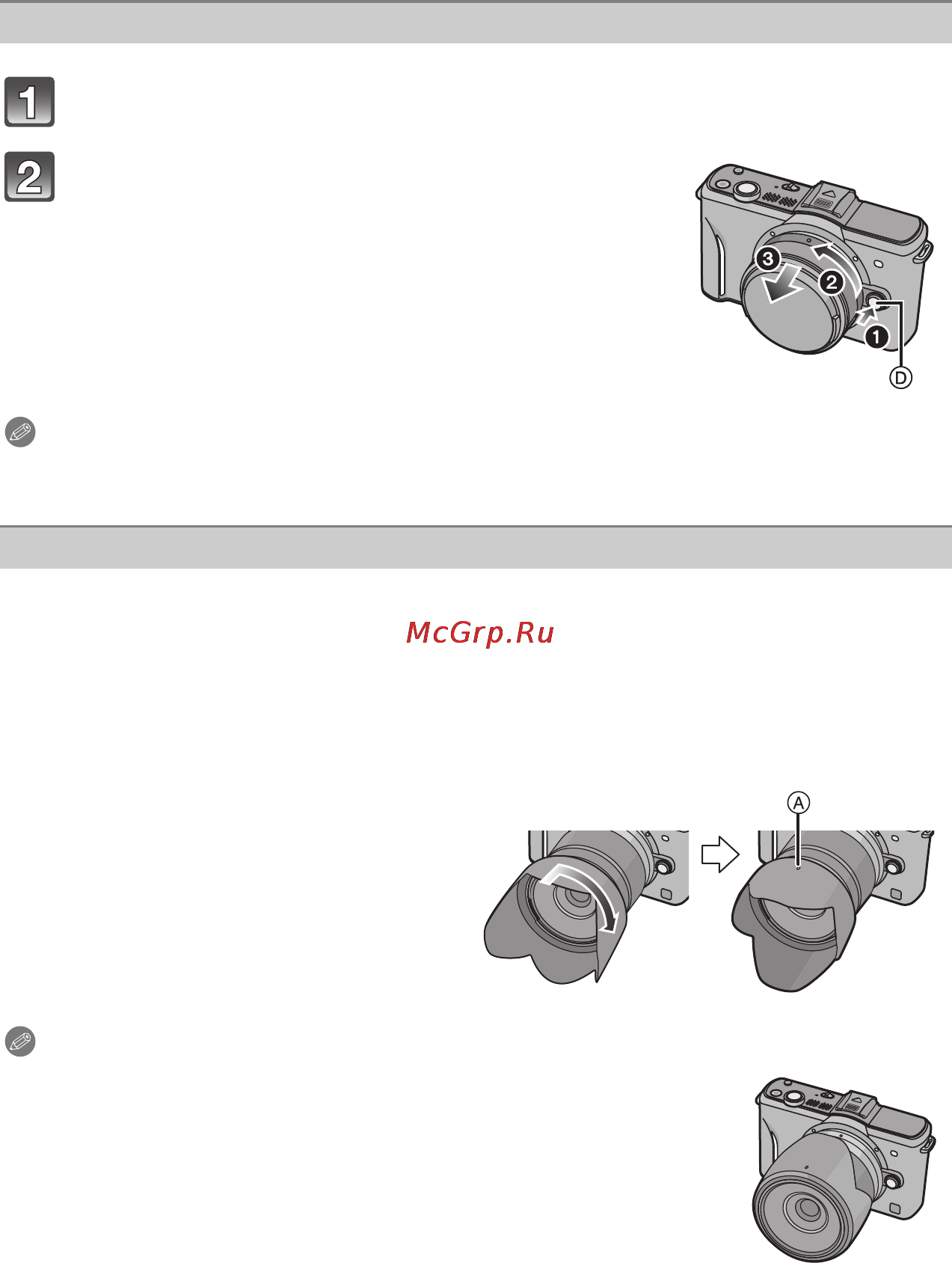 Panasonic LUMIX DMC-GF2C Инструкция по эксплуатации онлайн [14/48] 33274