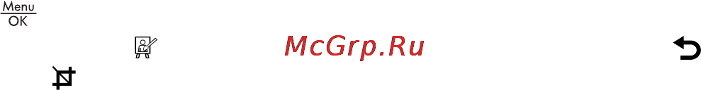 HP Photosmart Mz60 Инструкция по эксплуатации онлайн [26/53] 33278