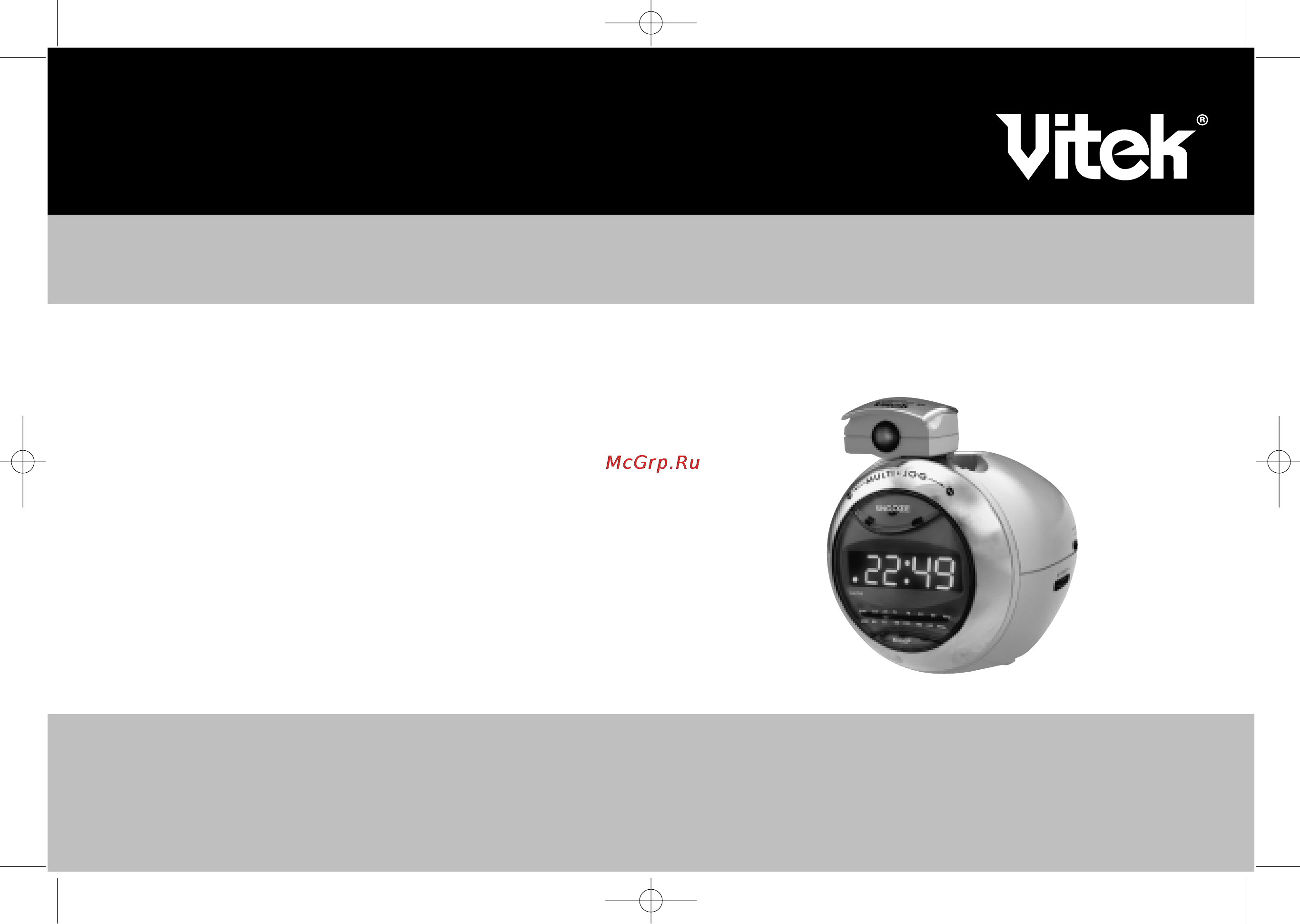 Vitek VT-3518 Инструкция по эксплуатации онлайн