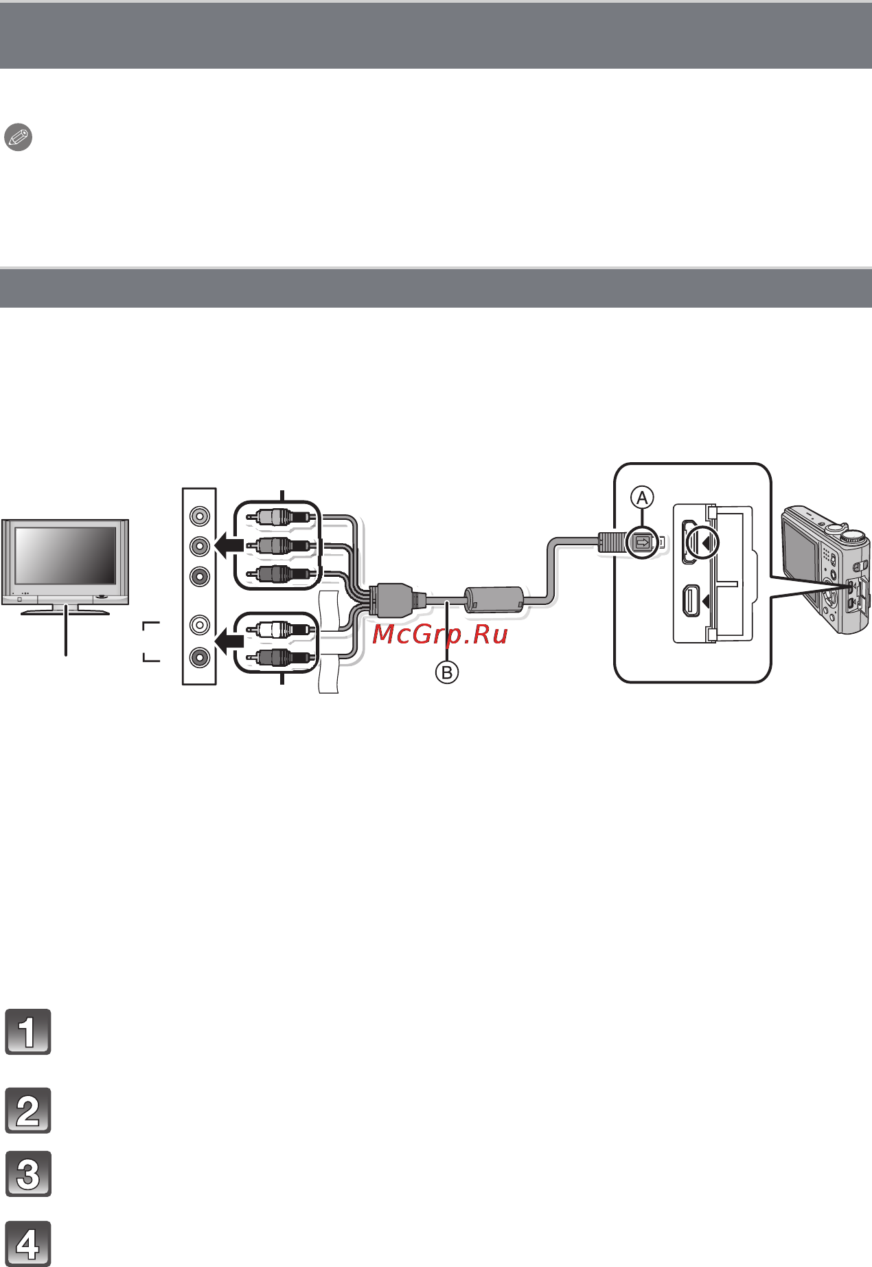 Panasonic LUMIX DMC-ZX1 [148/175] Dmw hdc2 поставляется отдельно в гнезда компонентного входа и аудиовхода на телевизоре