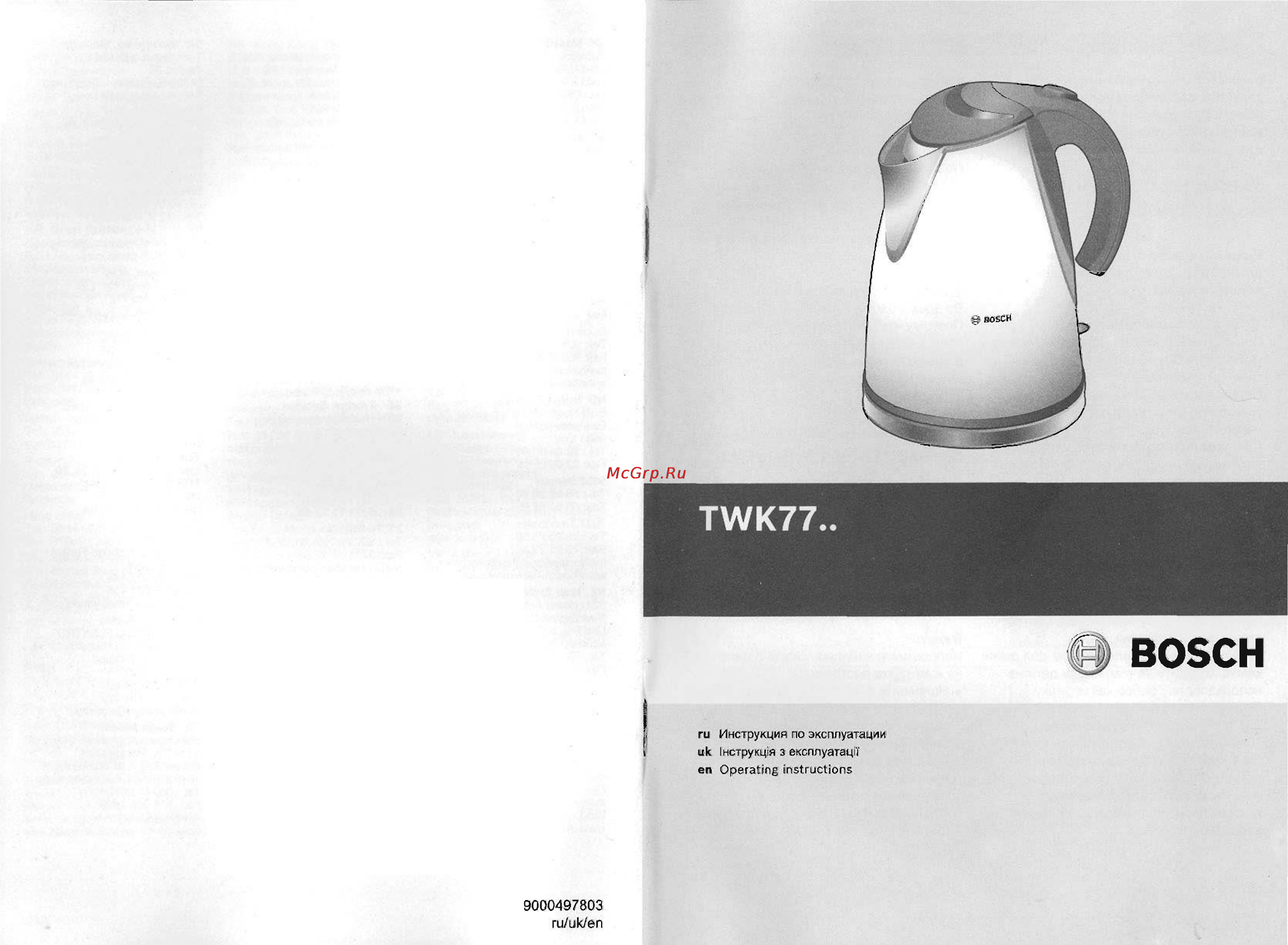 Bosch TWK 7706 Инструкция по эксплуатации онлайн
