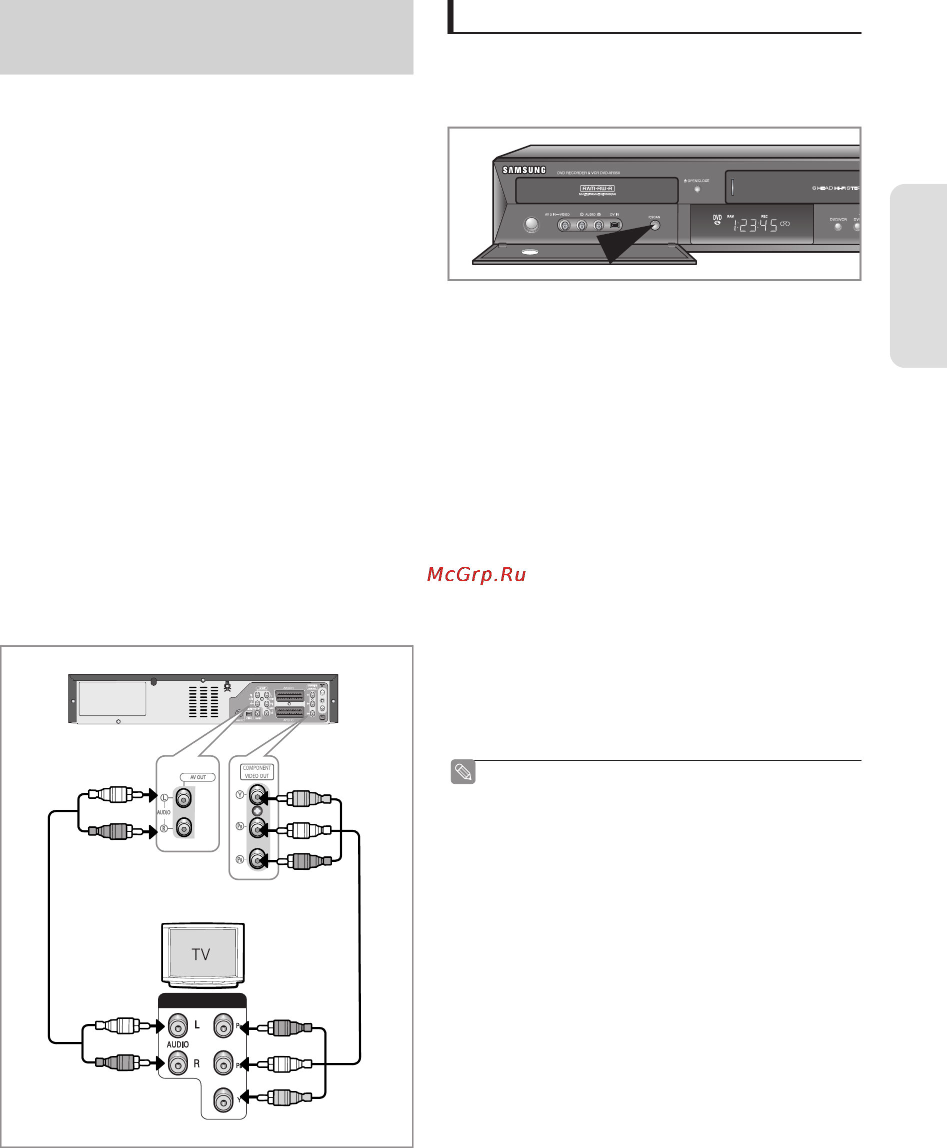 Samsung DVD-VR355 [103/168] П1дключення компонентного вщеокабелю