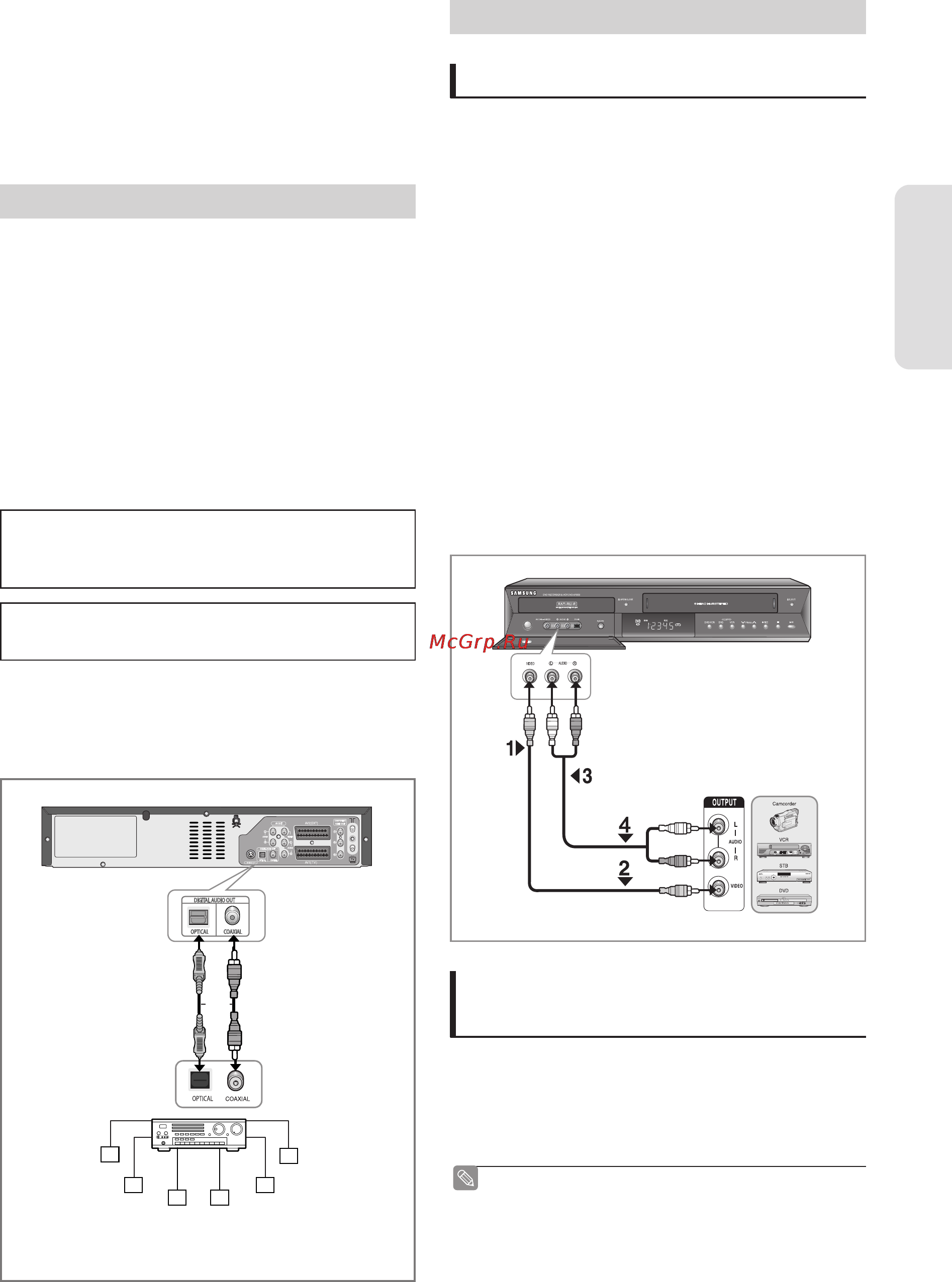 Samsung DVD-VR355 [105/168] Пщключення аудю вщеоприймача