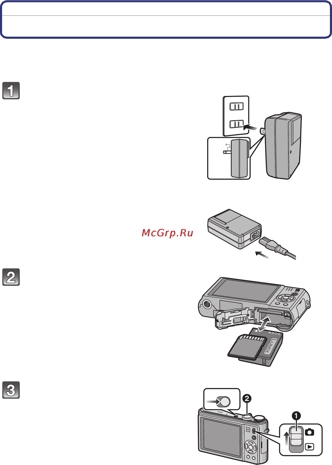 Panasonic LUMIX DMC-ZX3 [4/189] Зарядить аккумулятор p9